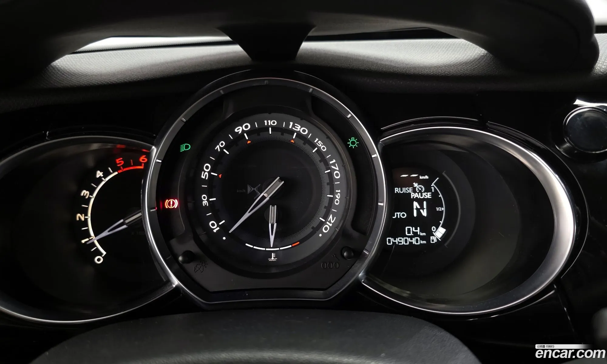 Citroen/DS DS3 2017 VF7SABHYMHW500152 — 32