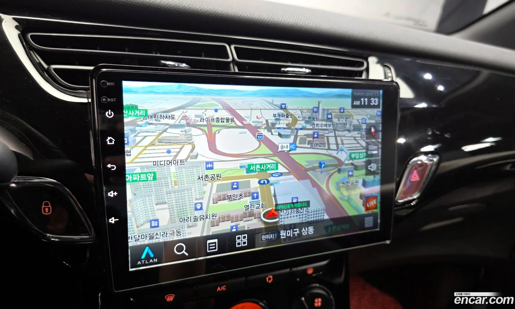 Citroen/DS DS3 2017 VF7SABHYMHW500152 — 19