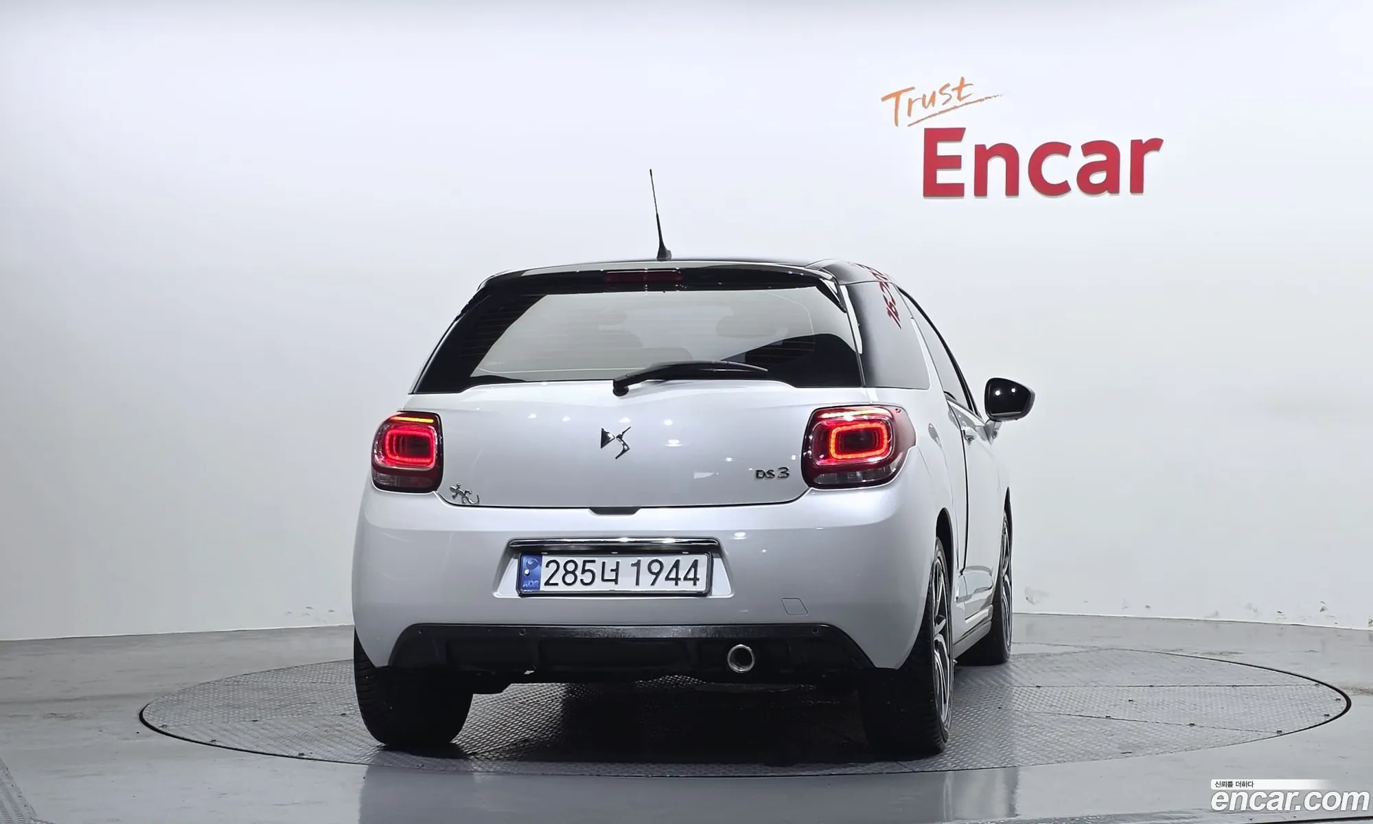 Citroen/DS DS3 2017 VF7SABHYMHW500152 — 3