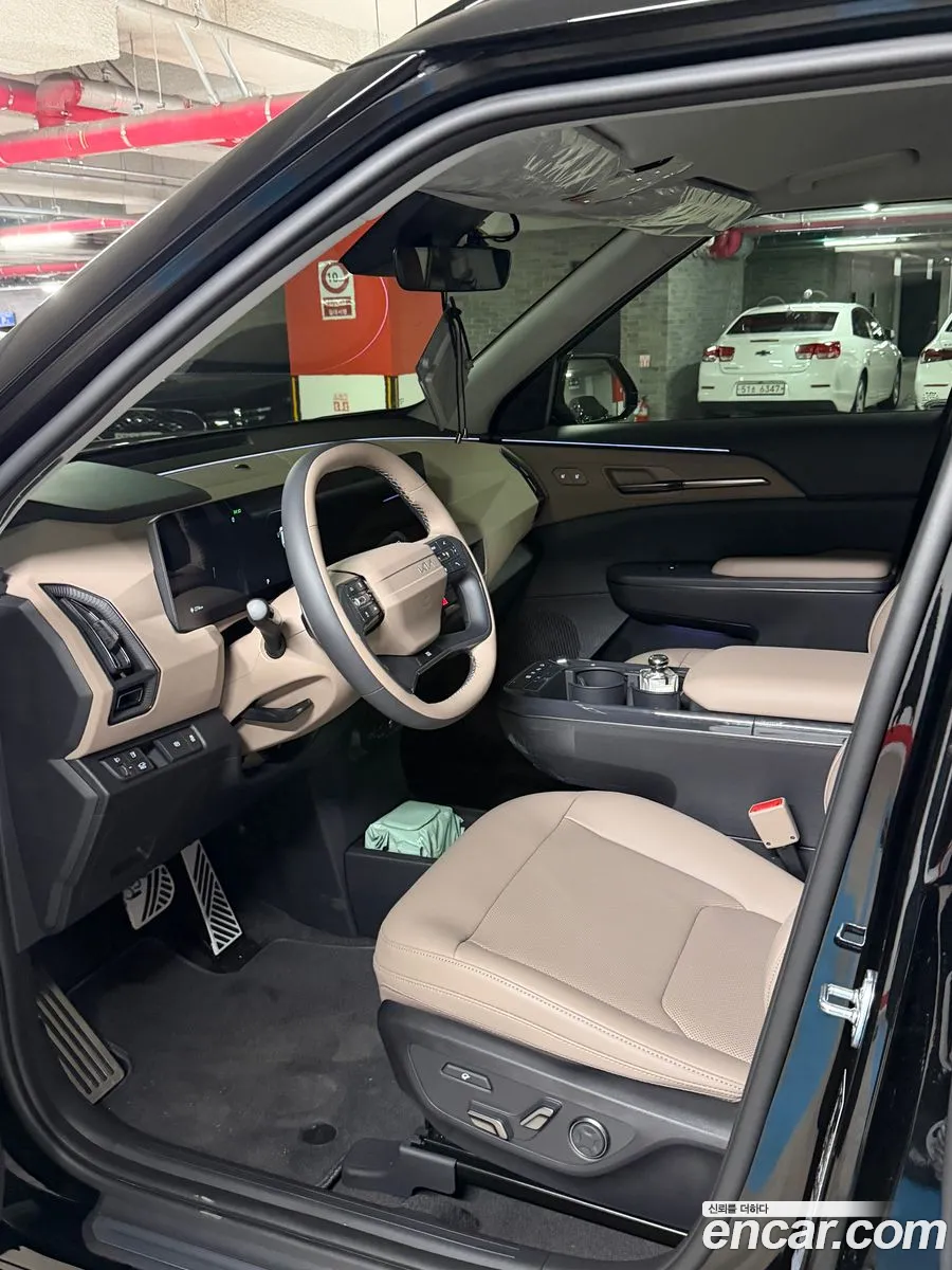 Kia EV5 2026 — 3