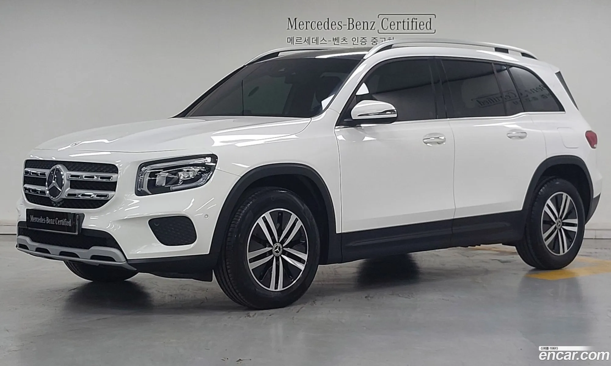 Mercedes-Benz GLB-Class X247 2021 — 19