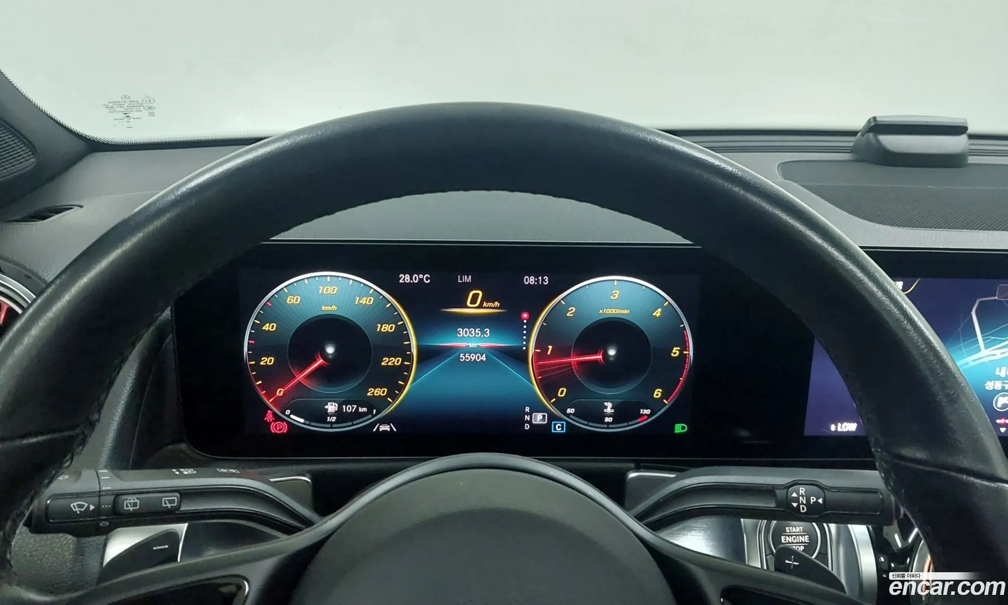 Mercedes-Benz GLB-Class X247 2021 — 14