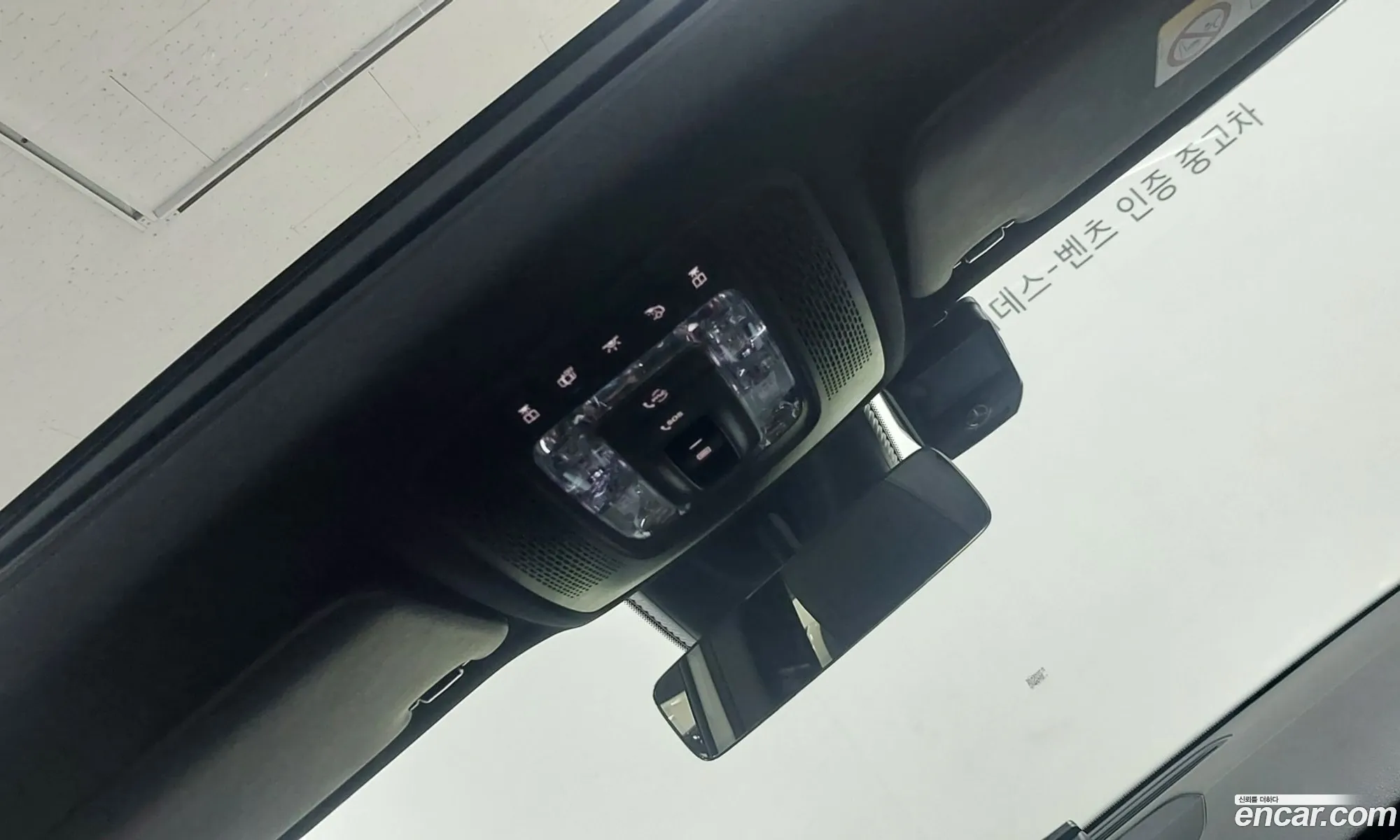 Mercedes-Benz GLB-Class X247 2021 — 16