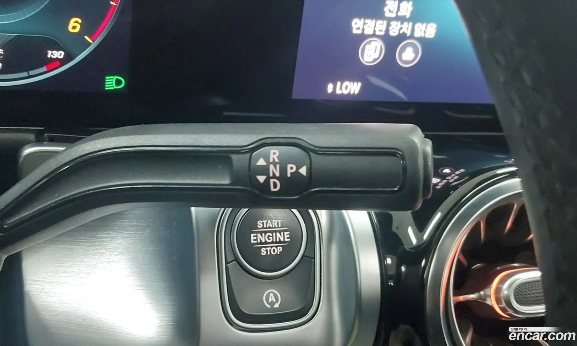 Mercedes-Benz GLB-Class X247 2021 — 2