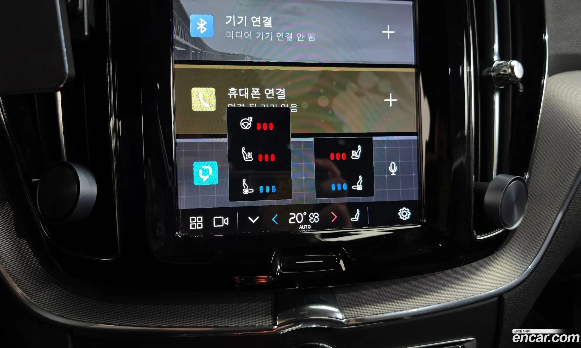 Volvo XC60 2022 YV1UZ06238383838ㄷ — 15