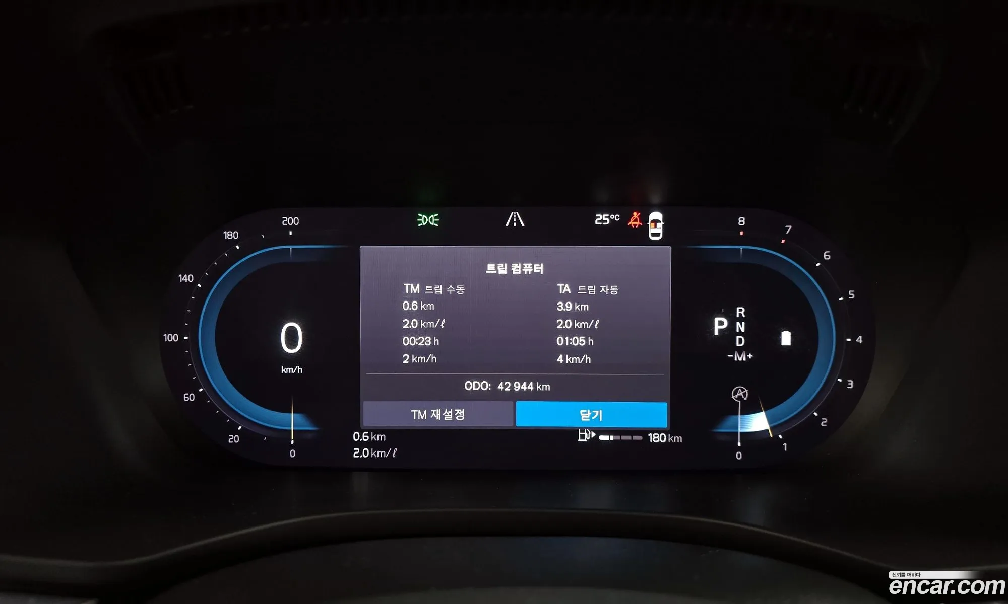 Volvo XC60 2022 YV1UZ06238383838ㄷ — 18