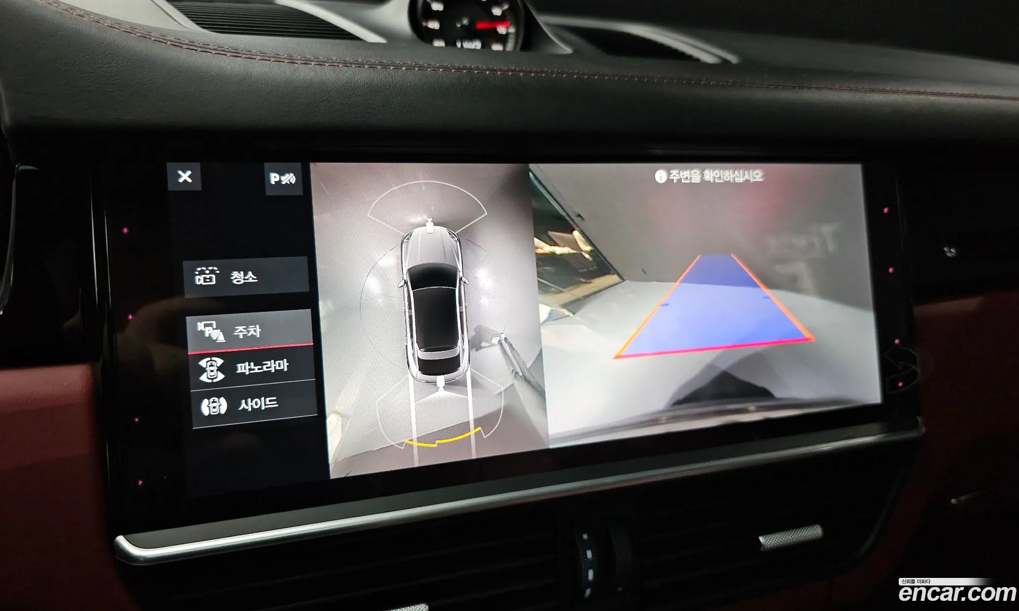 Porsche Cayenne 2020 WP1BA29YXLDA66710 — 27