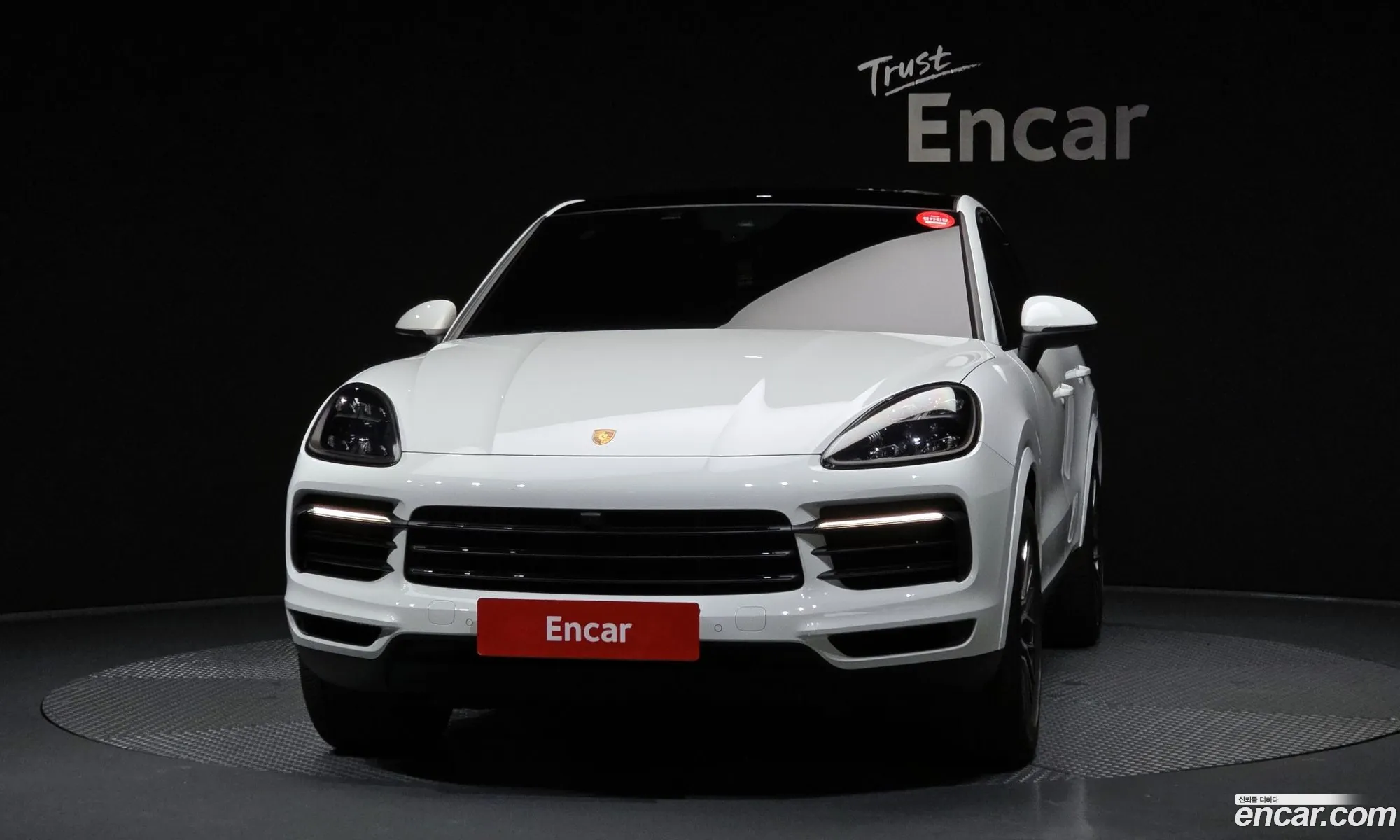 Porsche Cayenne 2020 WP1BA29YXLDA66710 — 17