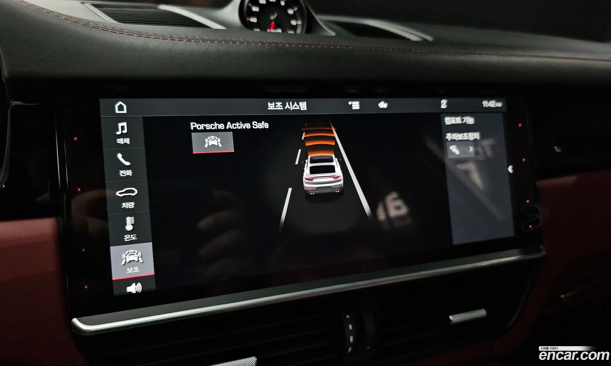 Porsche Cayenne 2020 WP1BA29YXLDA66710 — 18