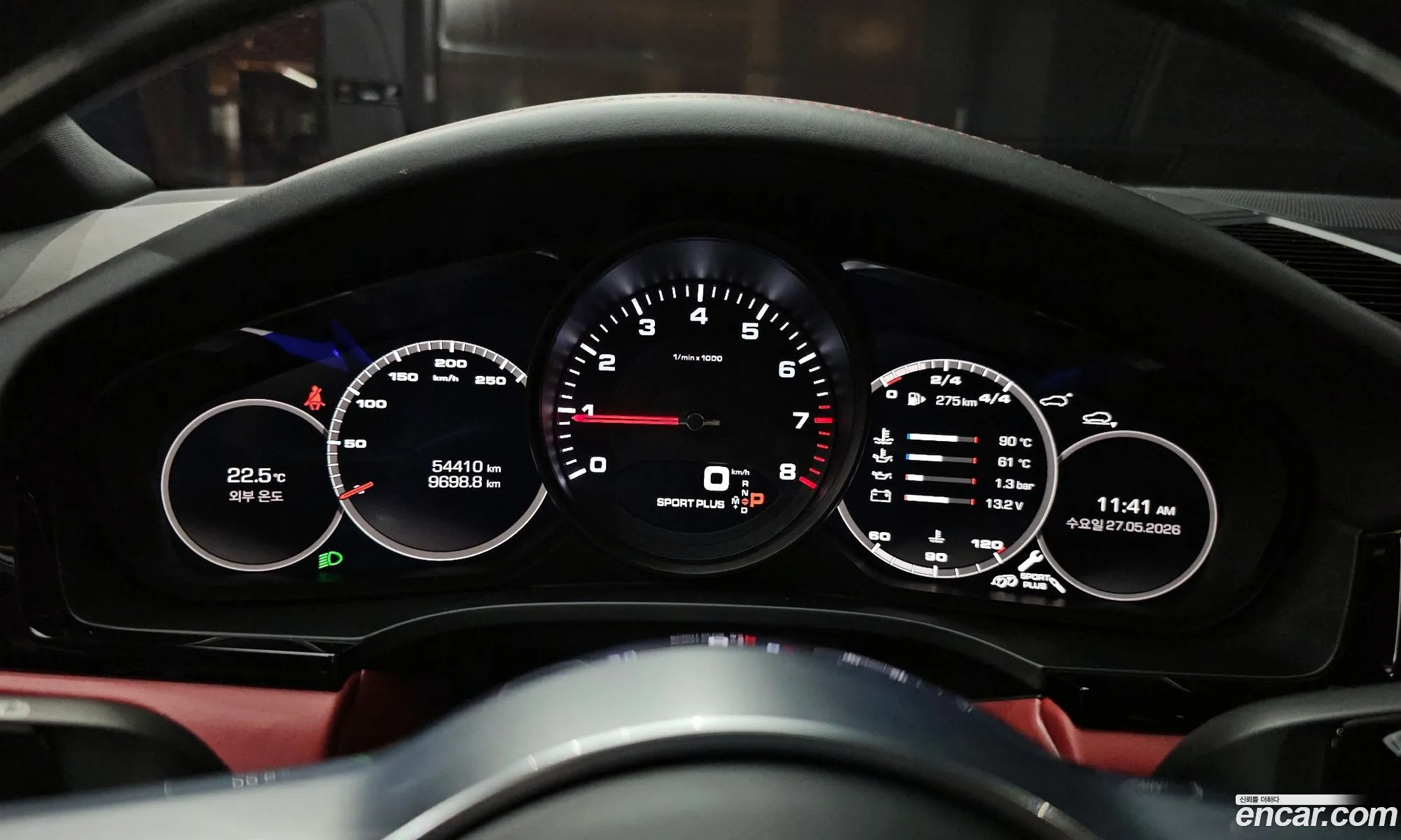 Porsche Cayenne 2020 WP1BA29YXLDA66710 — 34