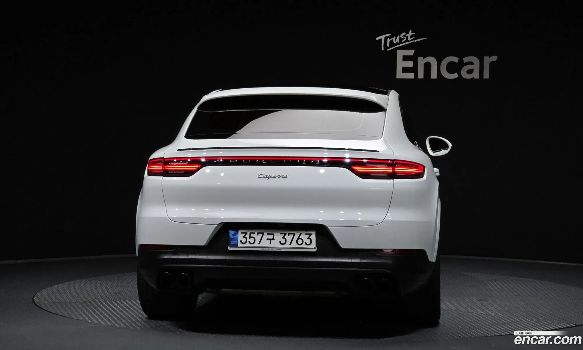 Porsche Cayenne 2020 WP1BA29YXLDA66710 — 21