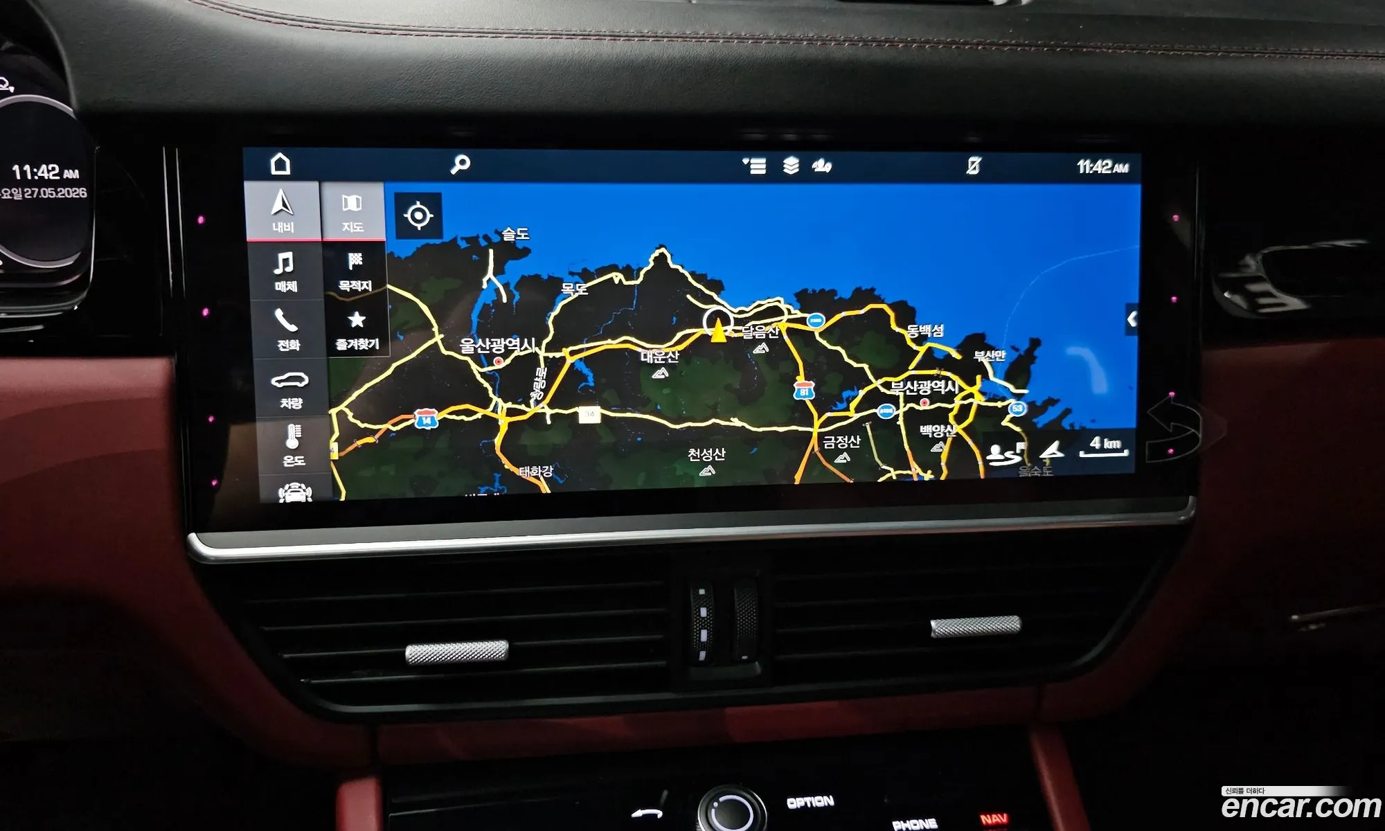 Porsche Cayenne 2020 WP1BA29YXLDA66710 — 4