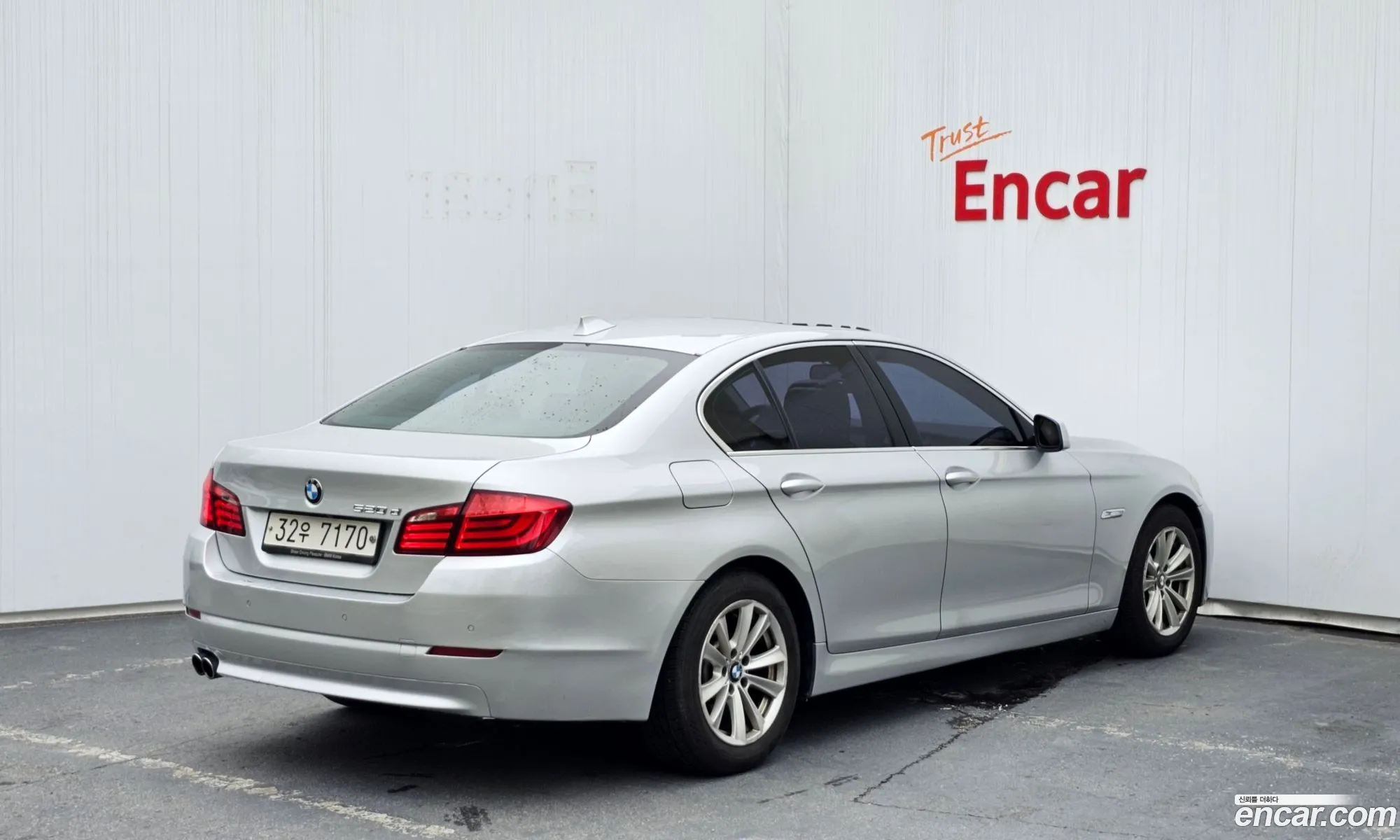 BMW 5 Series 2013 WBAFW1108DDY62441 — 14