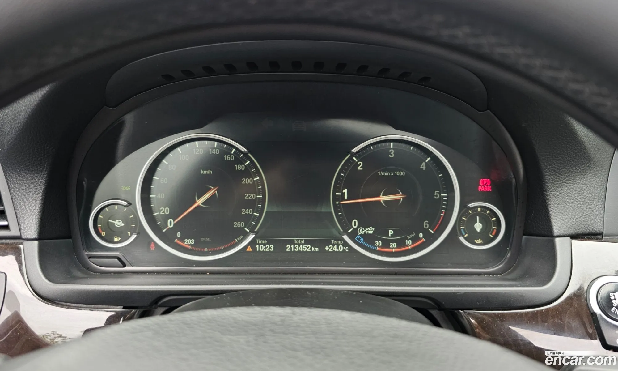 BMW 5 Series 2013 WBAFW1108DDY62441 — 15