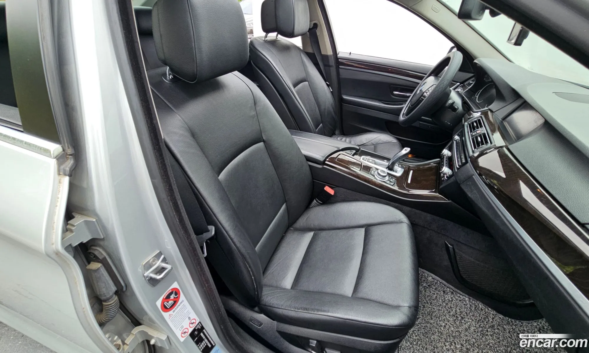 BMW 5 Series 2013 WBAFW1108DDY62441 — 3