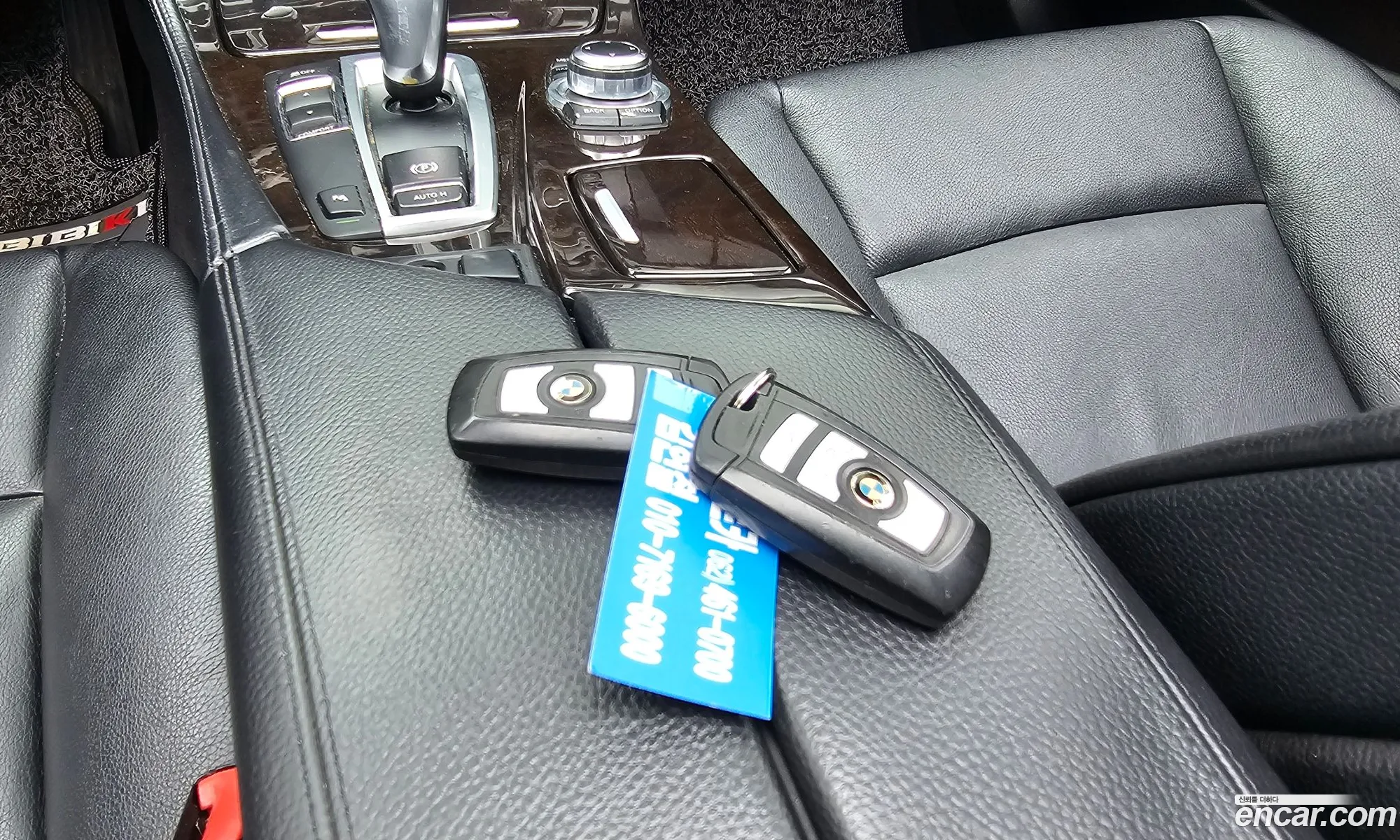 BMW 5 Series 2013 WBAFW1108DDY62441 — 17