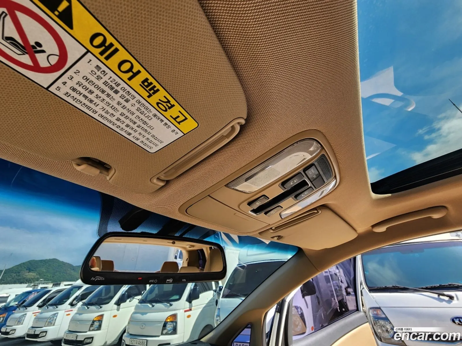 Kia Carnival 2015 — 3