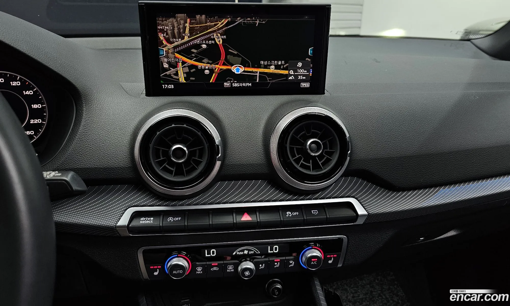 Audi Q2 2023 — 22