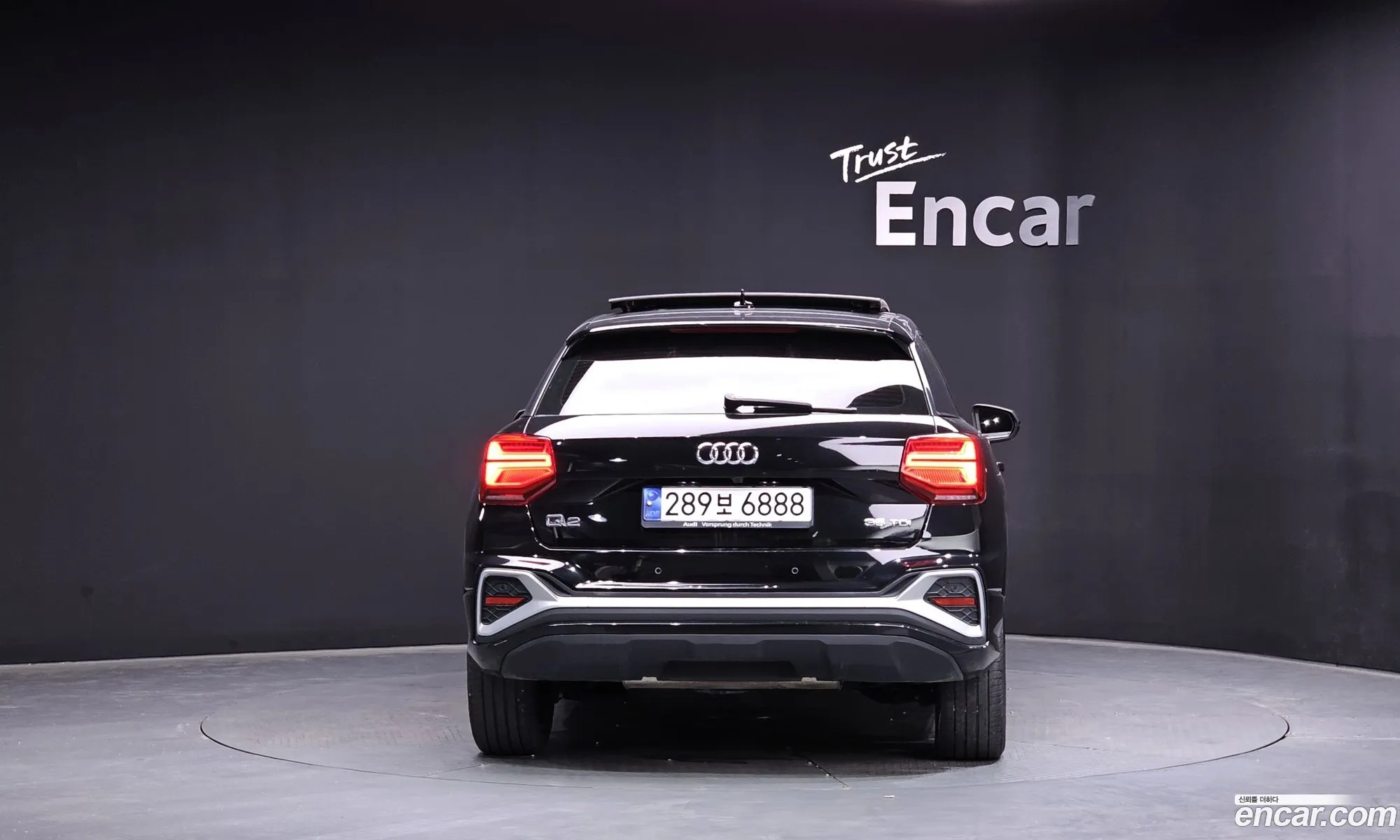 Audi Q2 2023 — 24