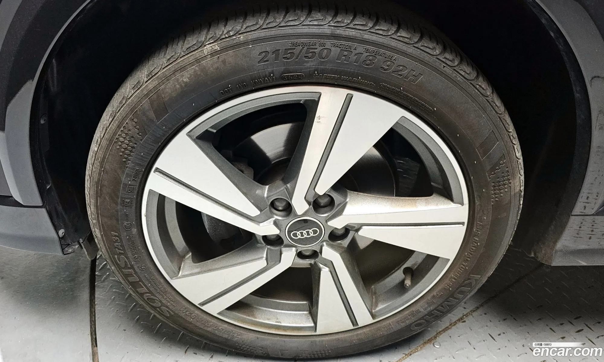 Audi Q2 2023 — 19