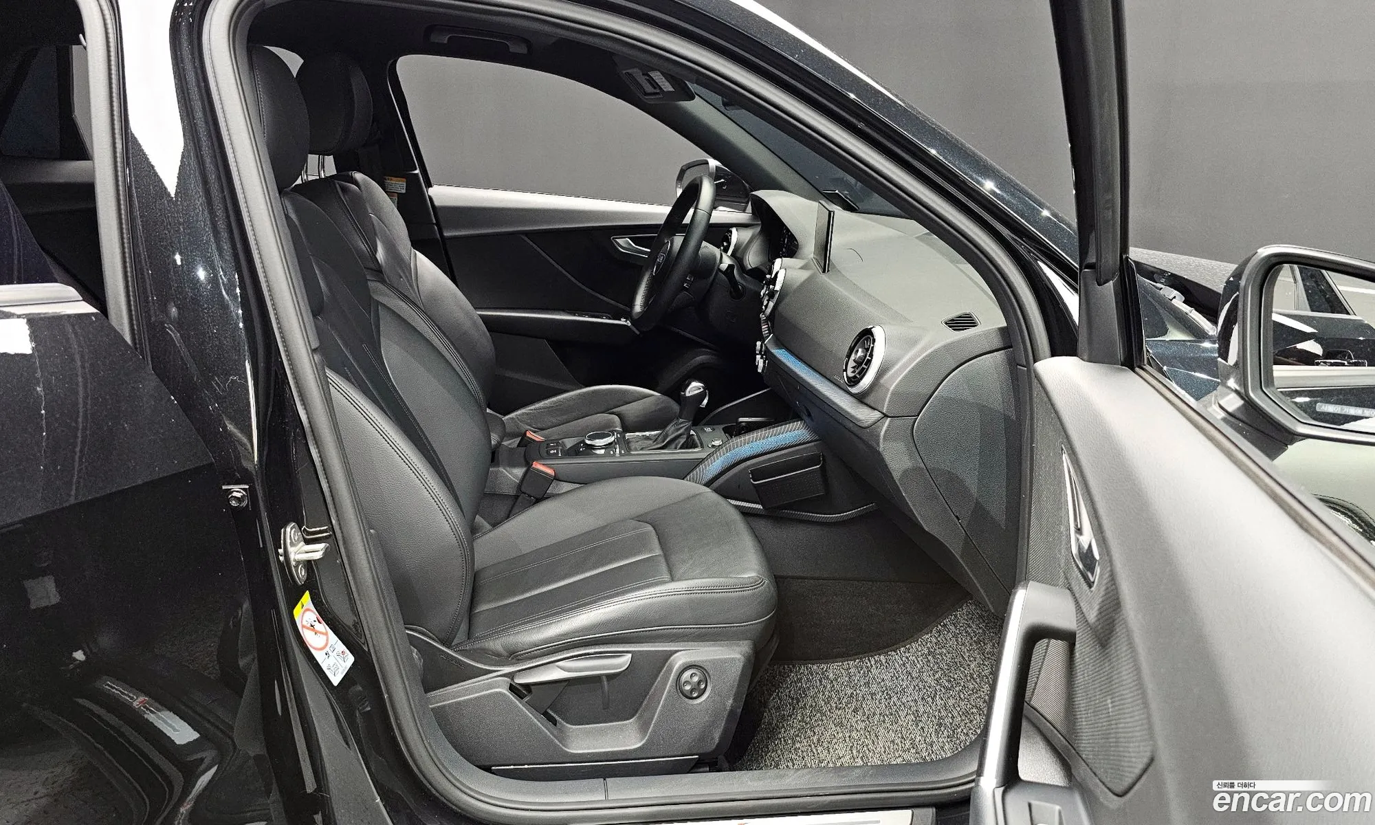Audi Q2 2023 — 2