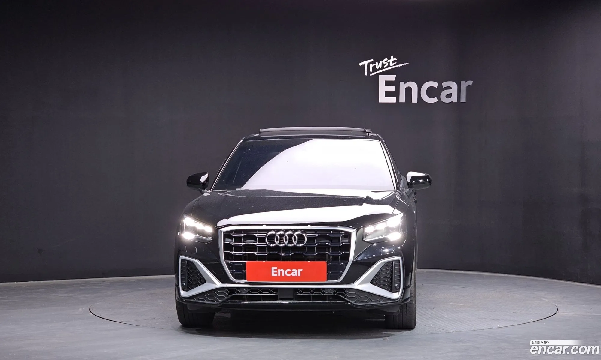 Audi Q2 2023 — 27