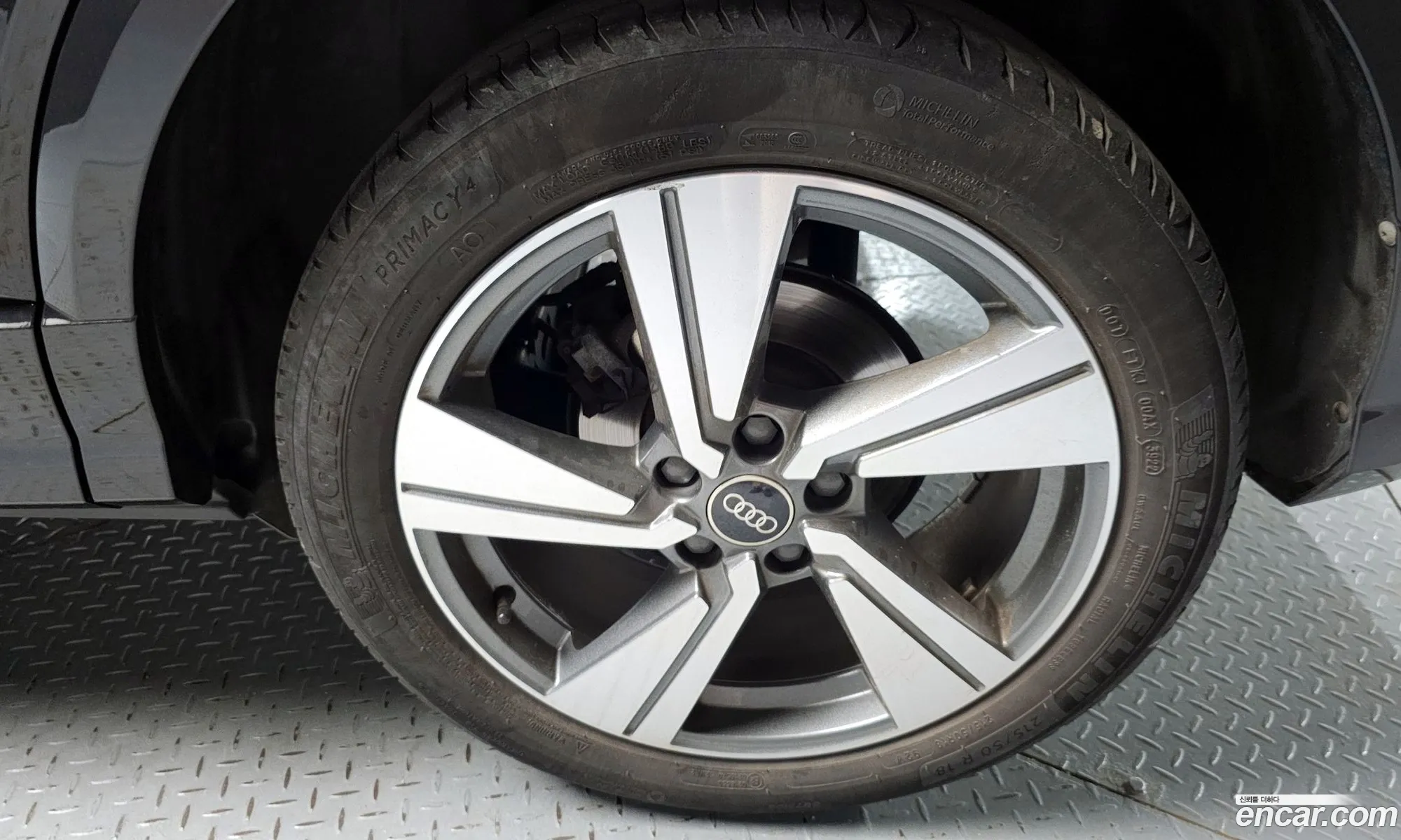 Audi Q2 2023 — 14