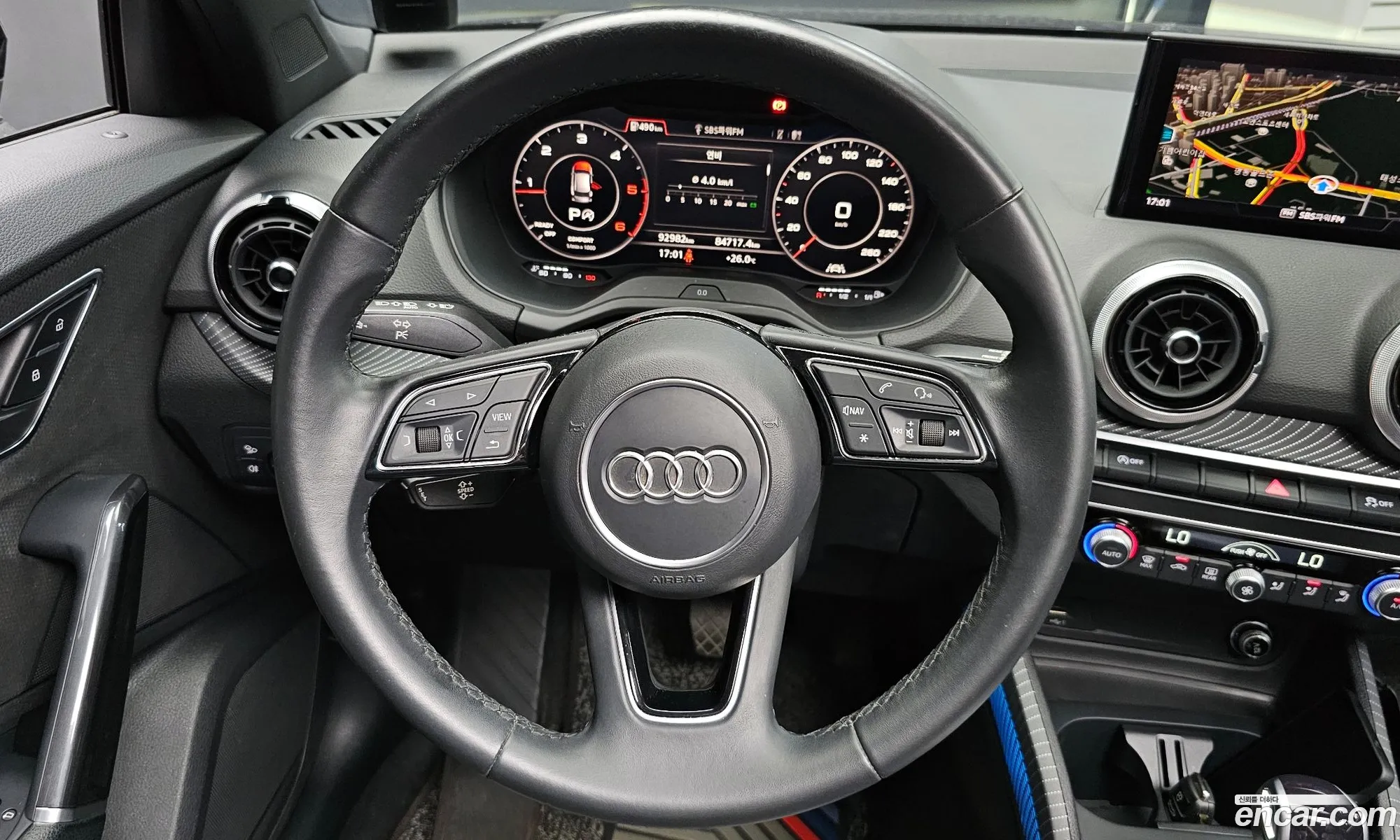 Audi Q2 2023 — 28