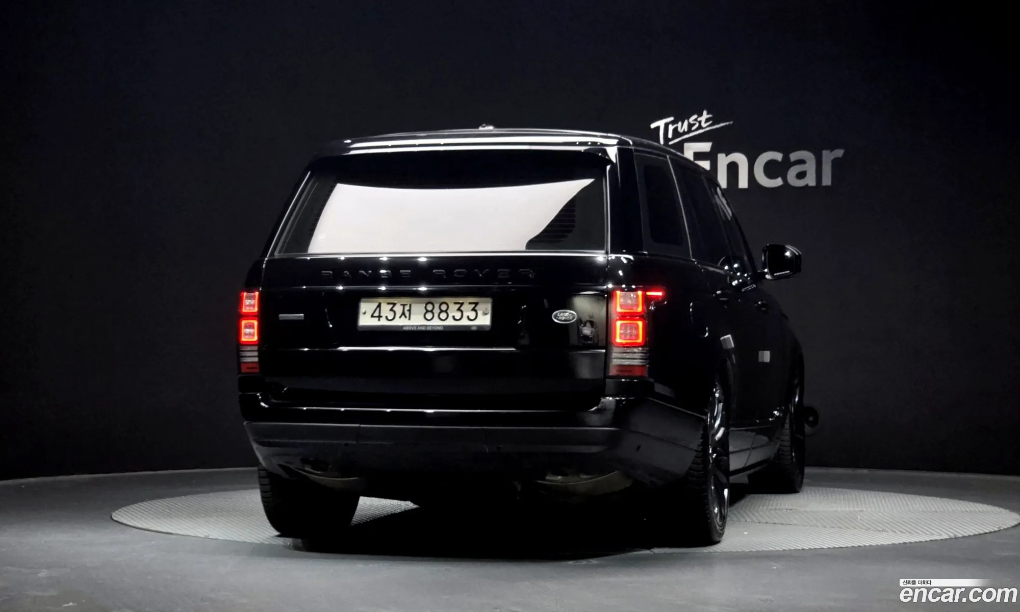 Land Rover Range Rover 2015 SALGA3JF5FA238356 — 15
