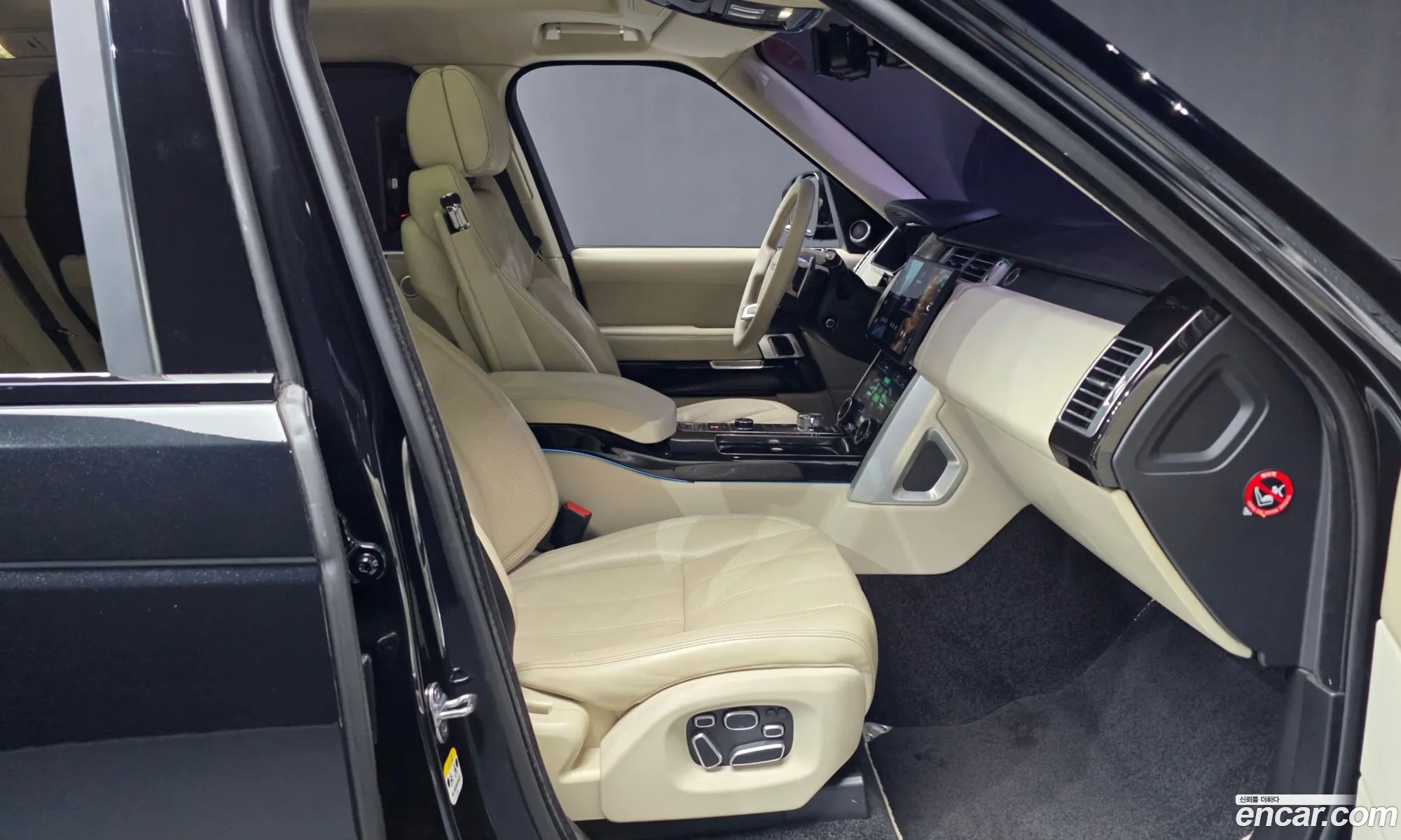 Land Rover Range Rover 2015 SALGA3JF5FA238356 — 7