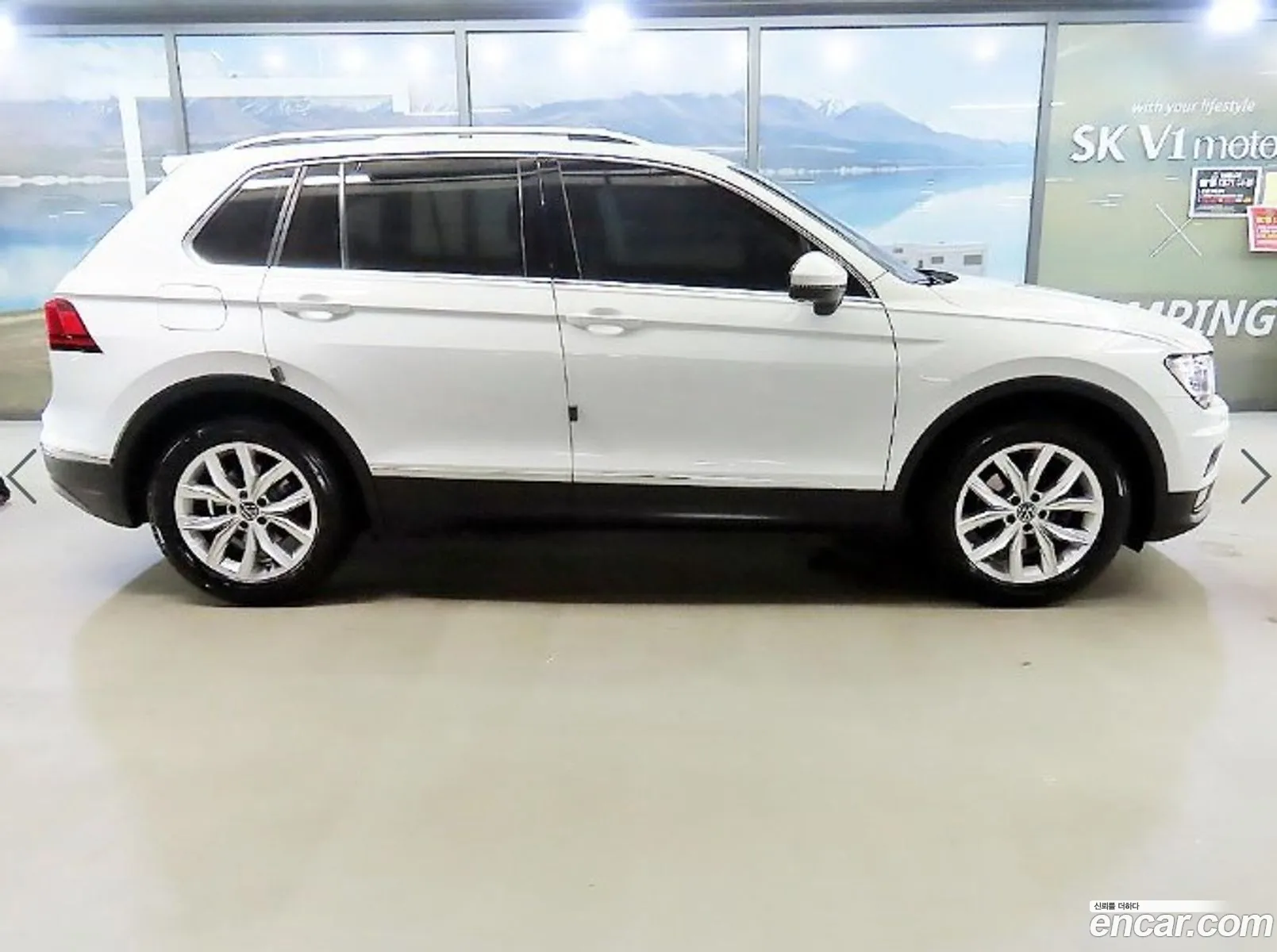 Volkswagen Tiguan 2020 — 8