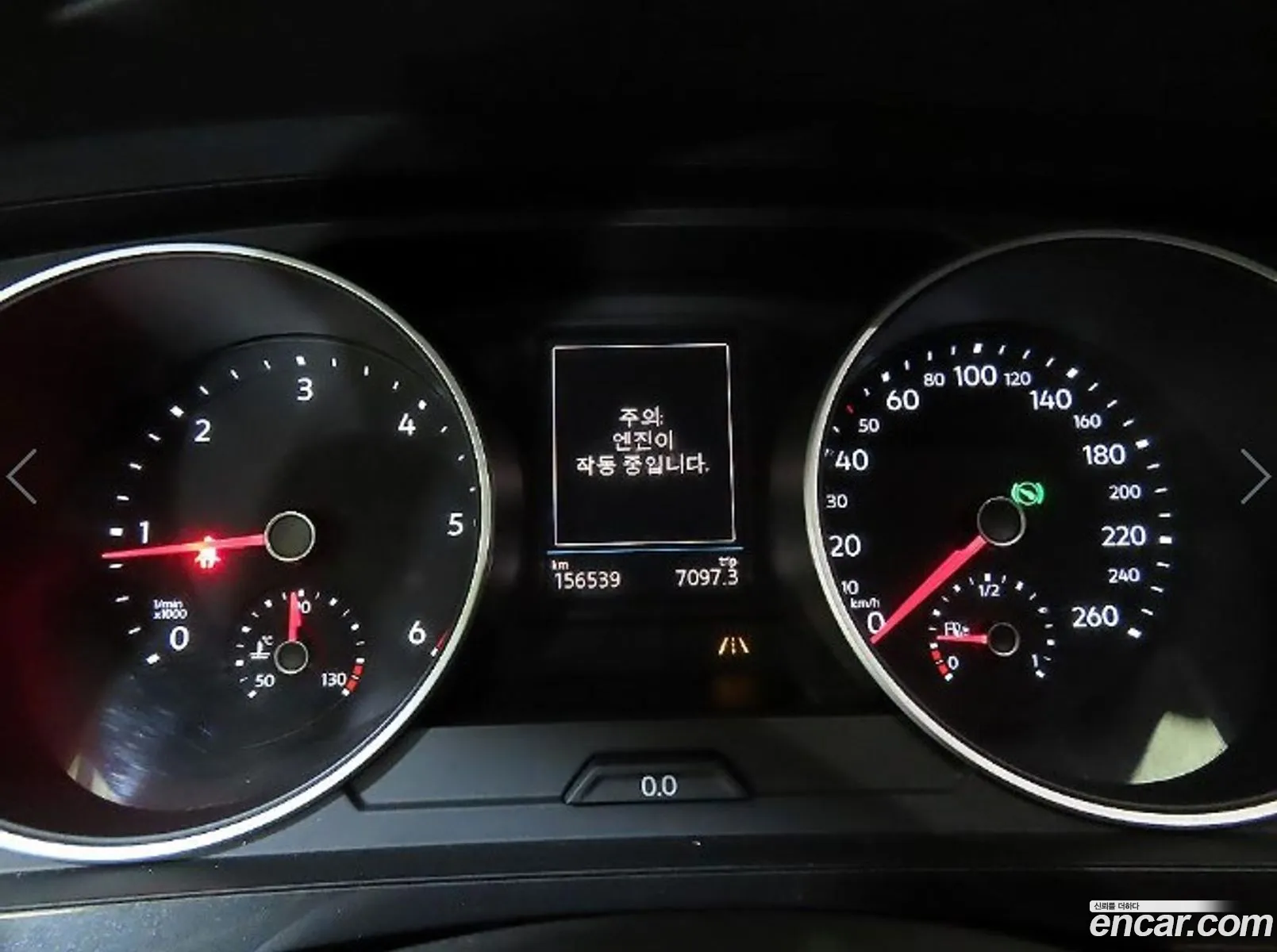 Volkswagen Tiguan 2020 — 11