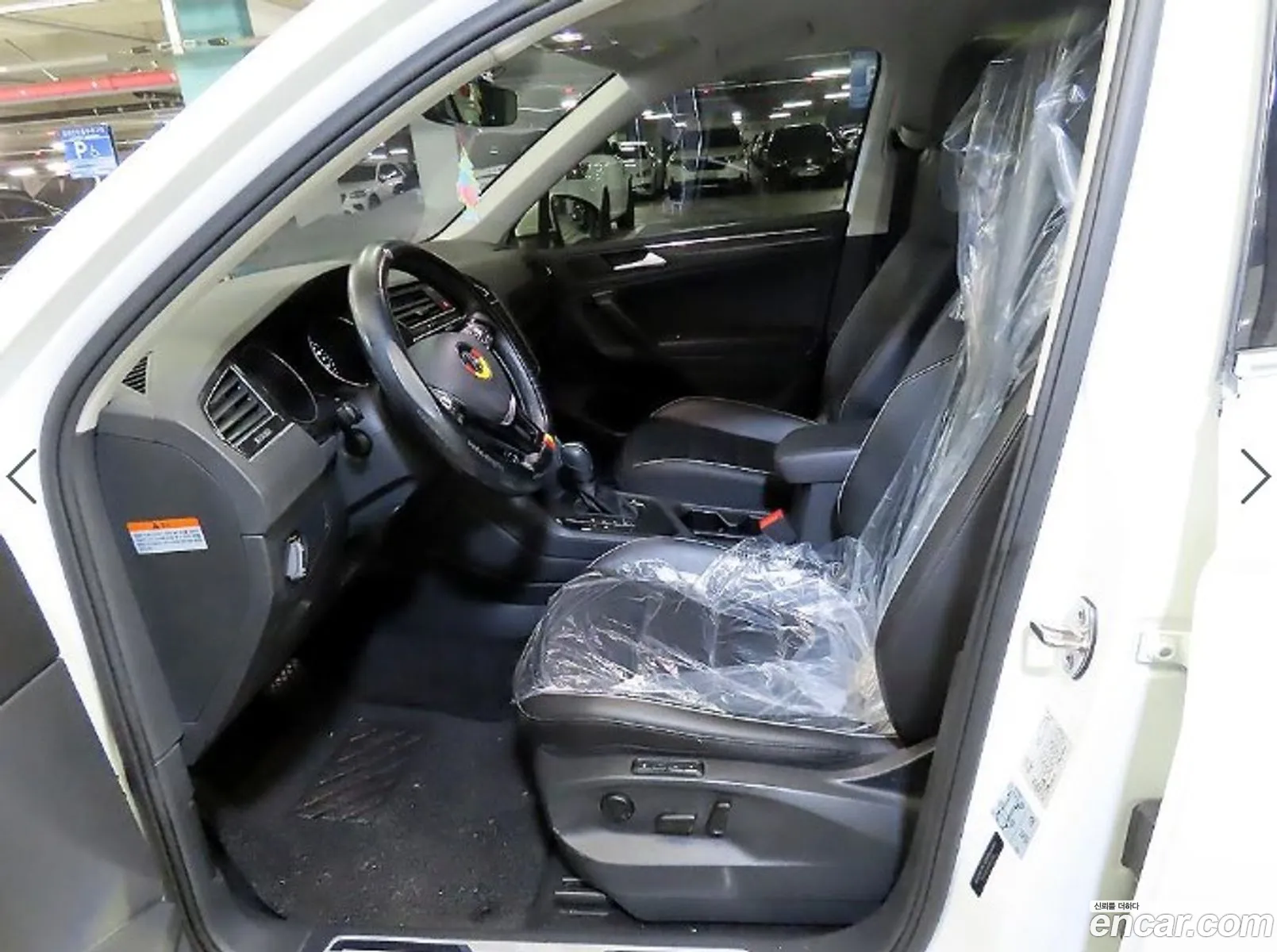 Volkswagen Tiguan 2020 — 14