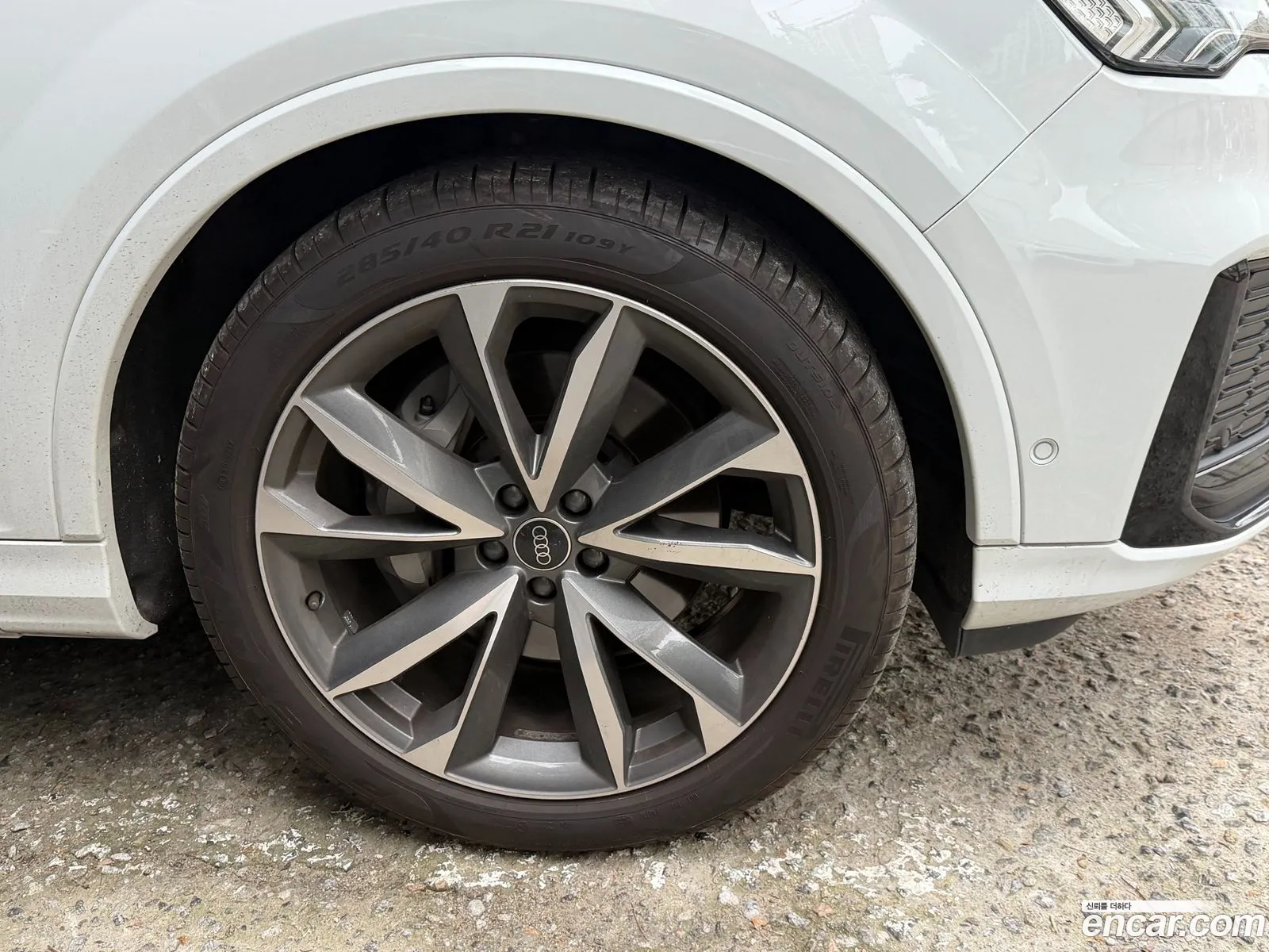 Audi Q7 2023 — 4