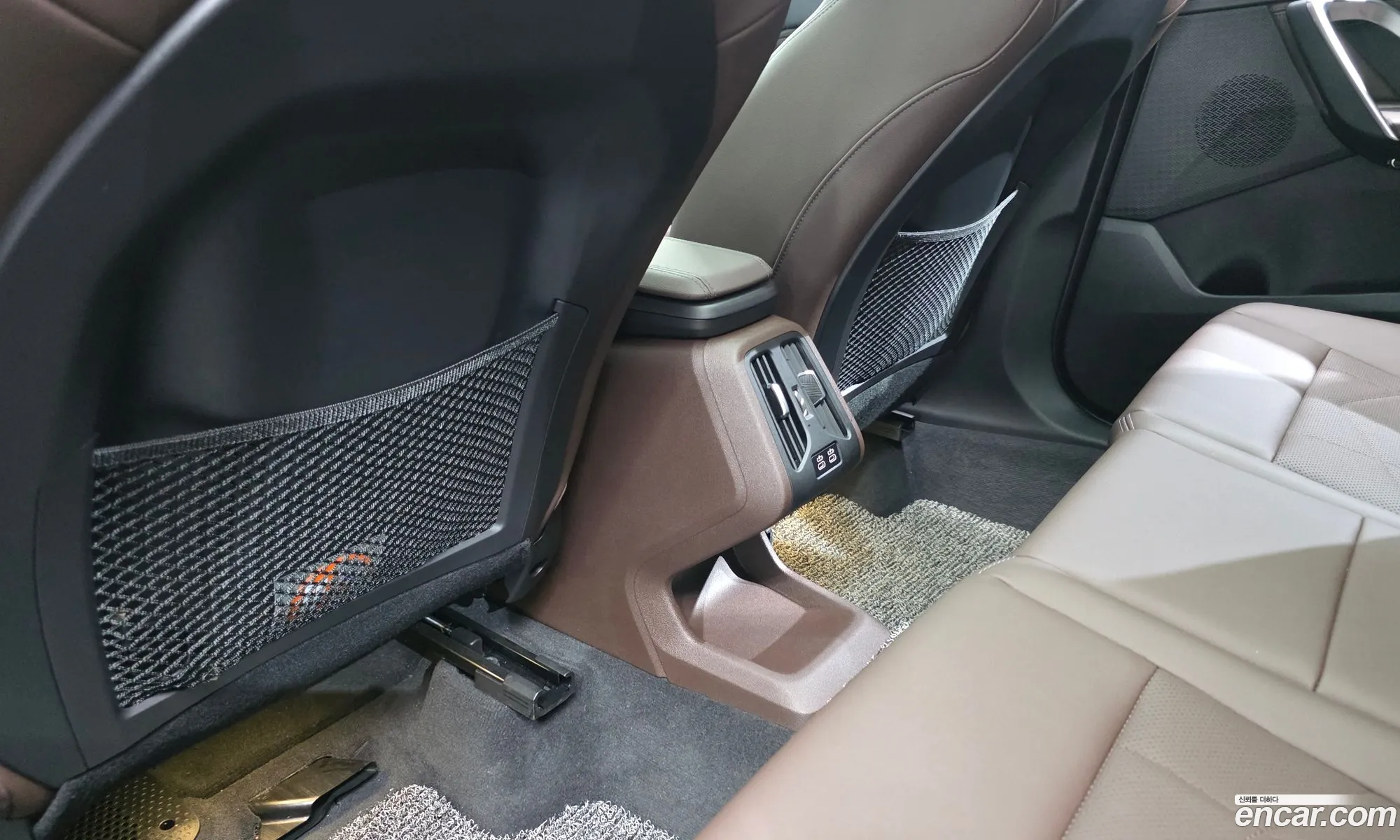 BMW X1 2023 WBA41EE06P5W37070 — 11