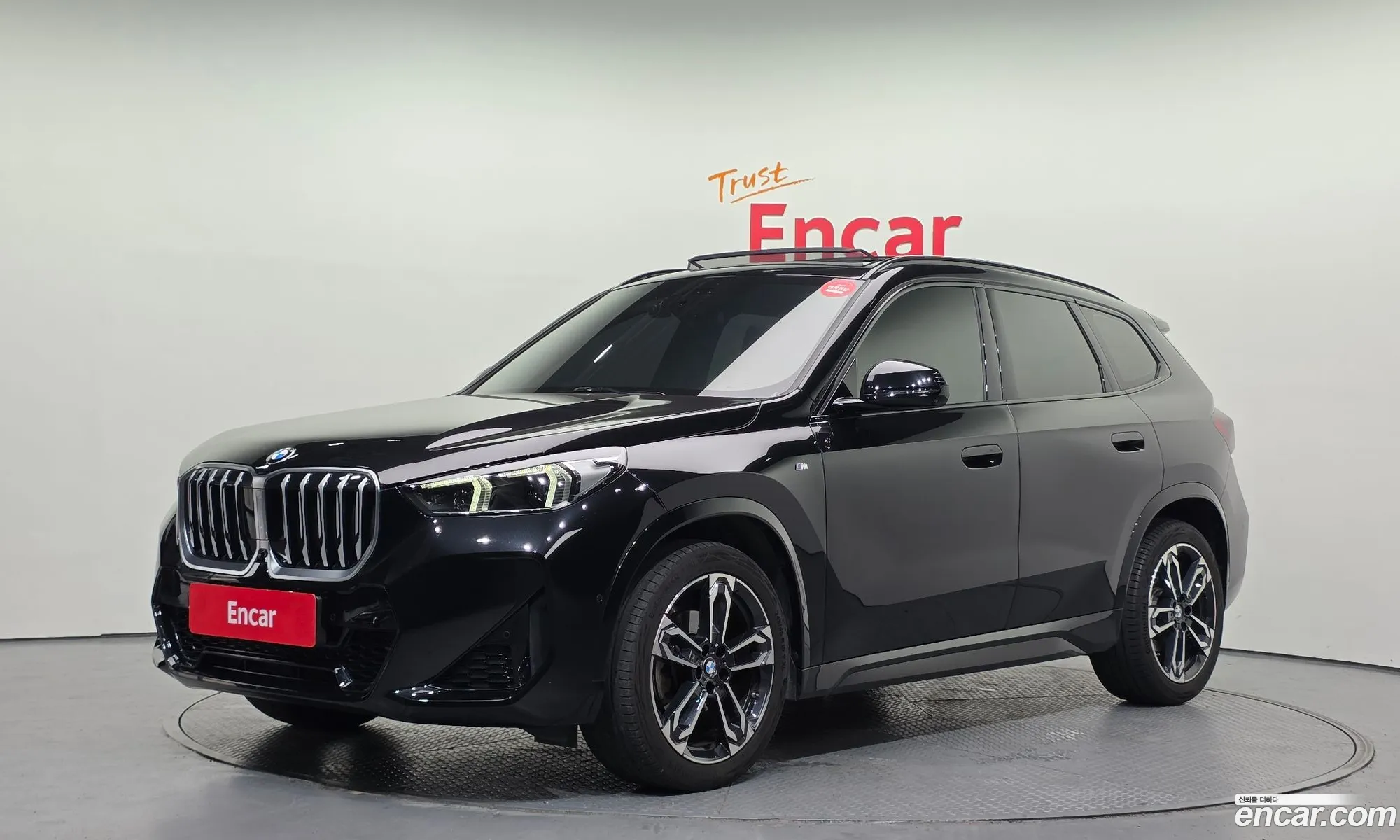 BMW X1 2023 WBA41EE06P5W37070 — 18