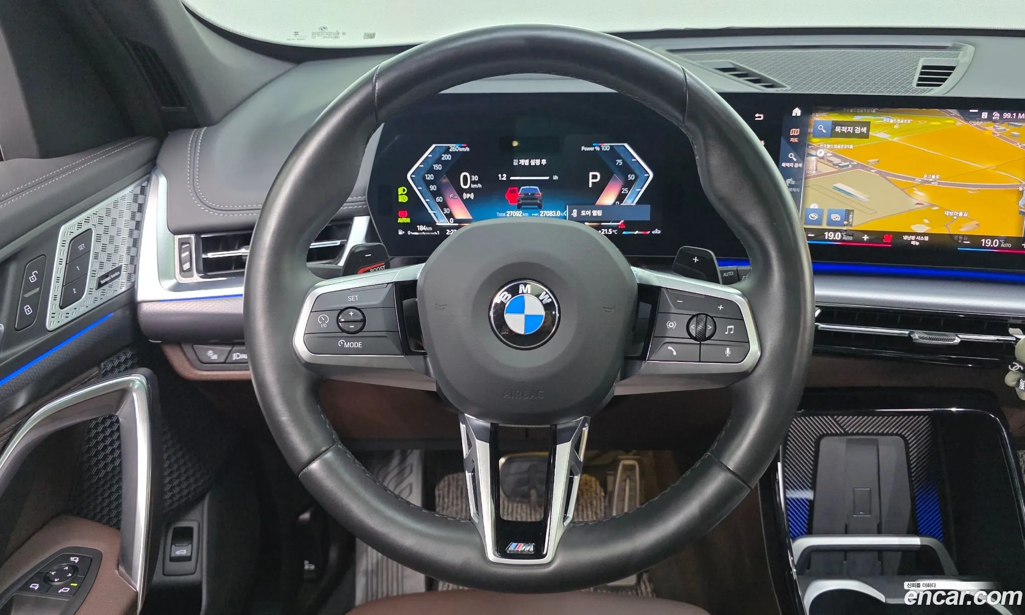 BMW X1 2023 WBA41EE06P5W37070 — 6