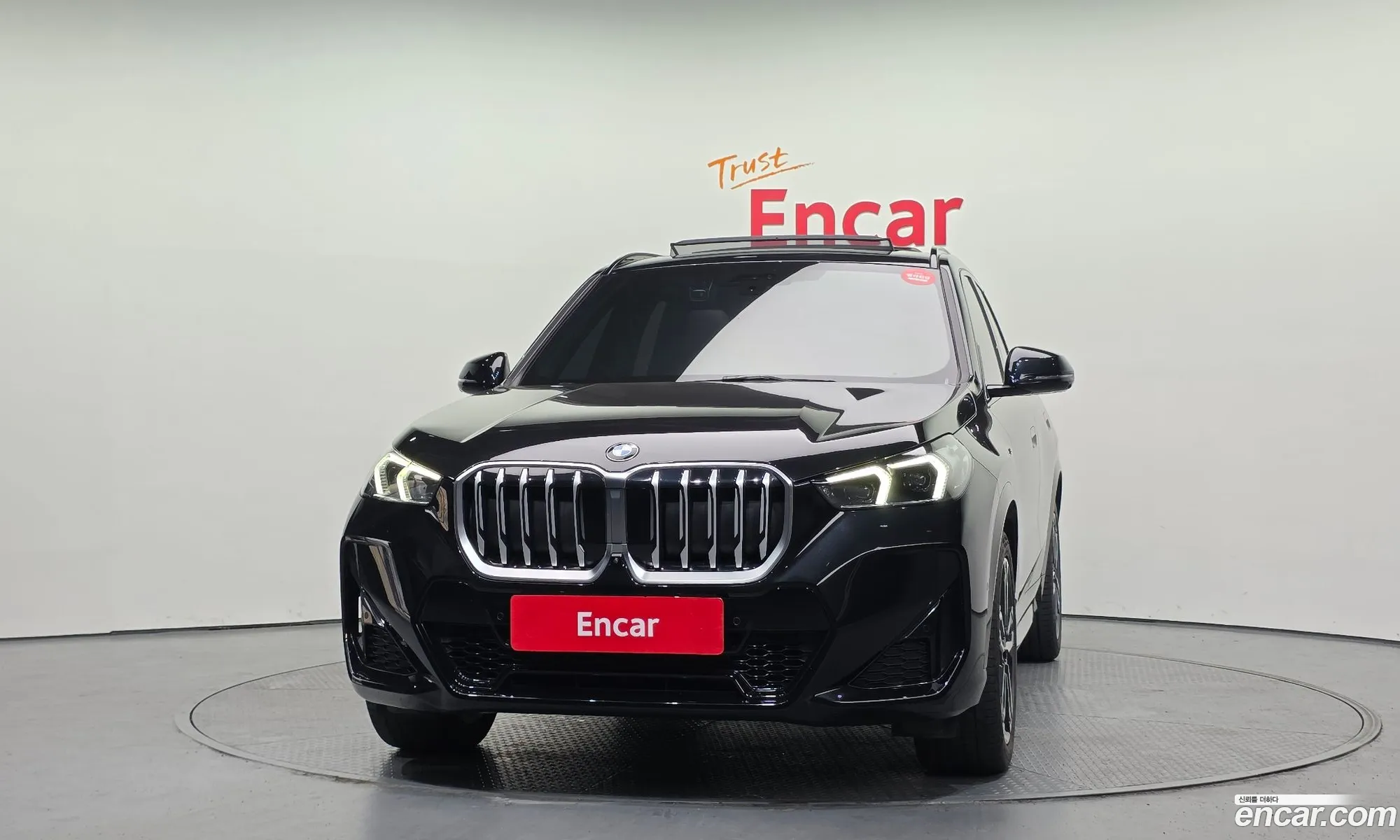 BMW X1 2023 WBA41EE06P5W37070 — 8