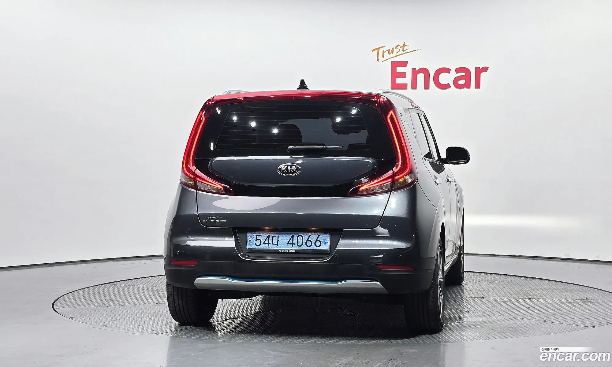 Kia Soul Booster EV