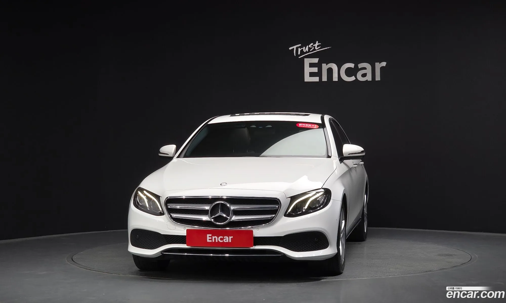 Mercedes-Benz E-Class W213 2016 WDDZF4CB1HA126096 — 14