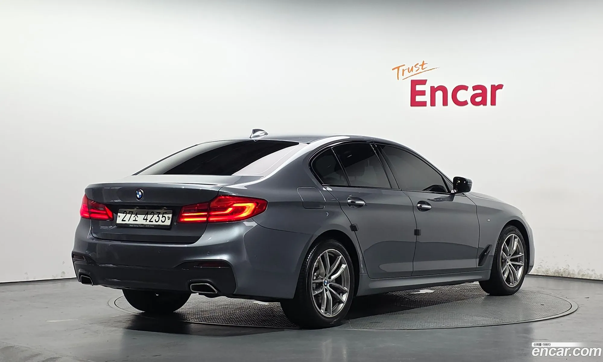 BMW 5 Series 2017 WBAJC3108HG990942 — 10