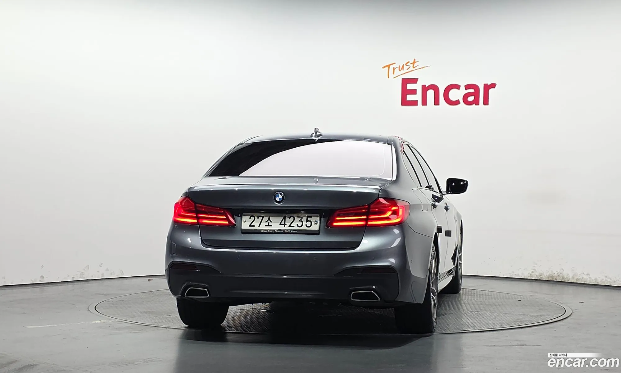 BMW 5 Series 2017 WBAJC3108HG990942 — 18
