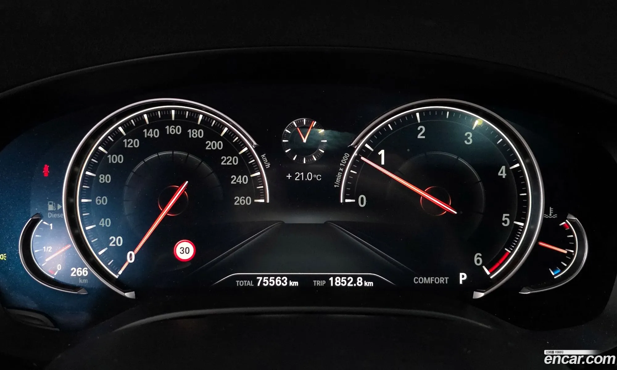 BMW 5 Series 2017 WBAJC3108HG990942 — 15