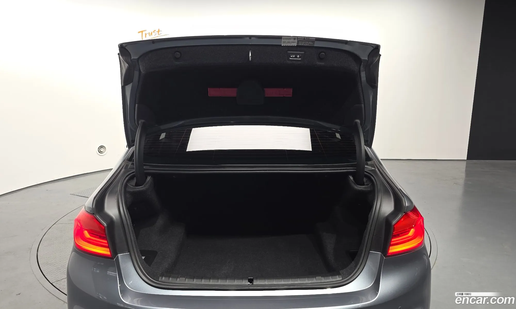 BMW 5 Series 2017 WBAJC3108HG990942 — 9