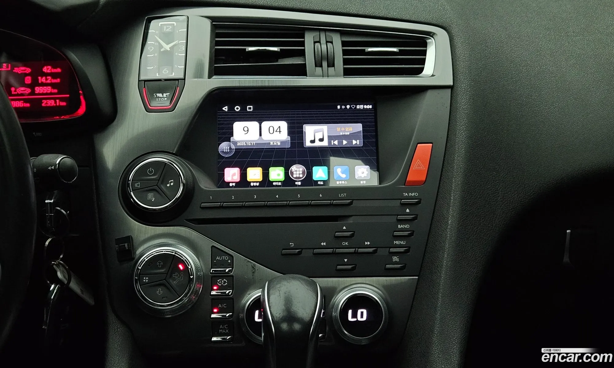 Citroen/DS DS5 2016 — 14