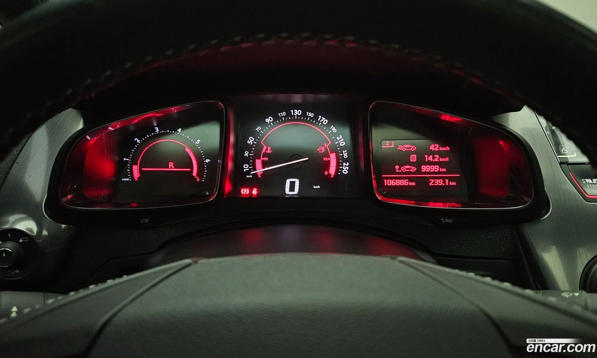 Citroen/DS DS5 2016 — 2