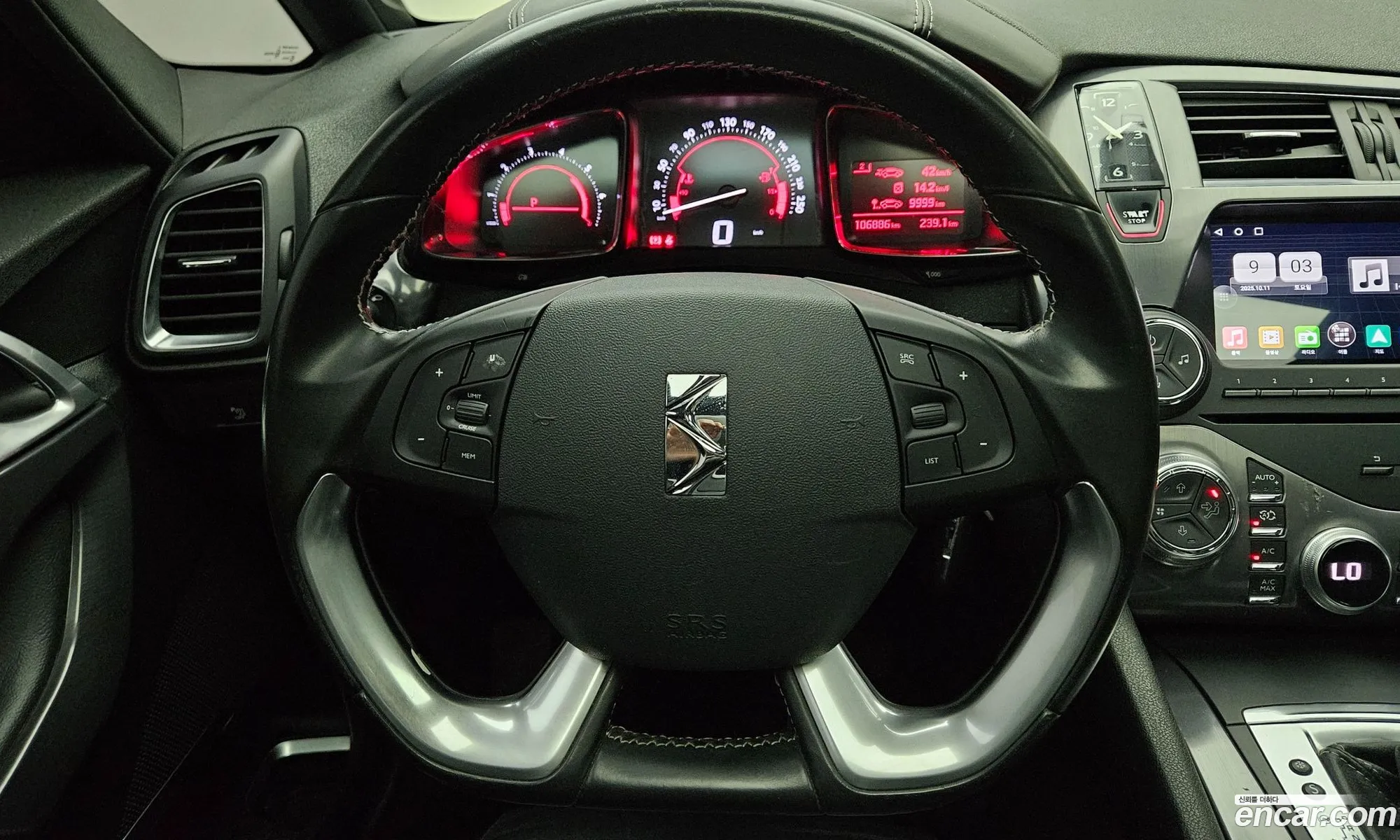 Citroen/DS DS5 2016 — 8