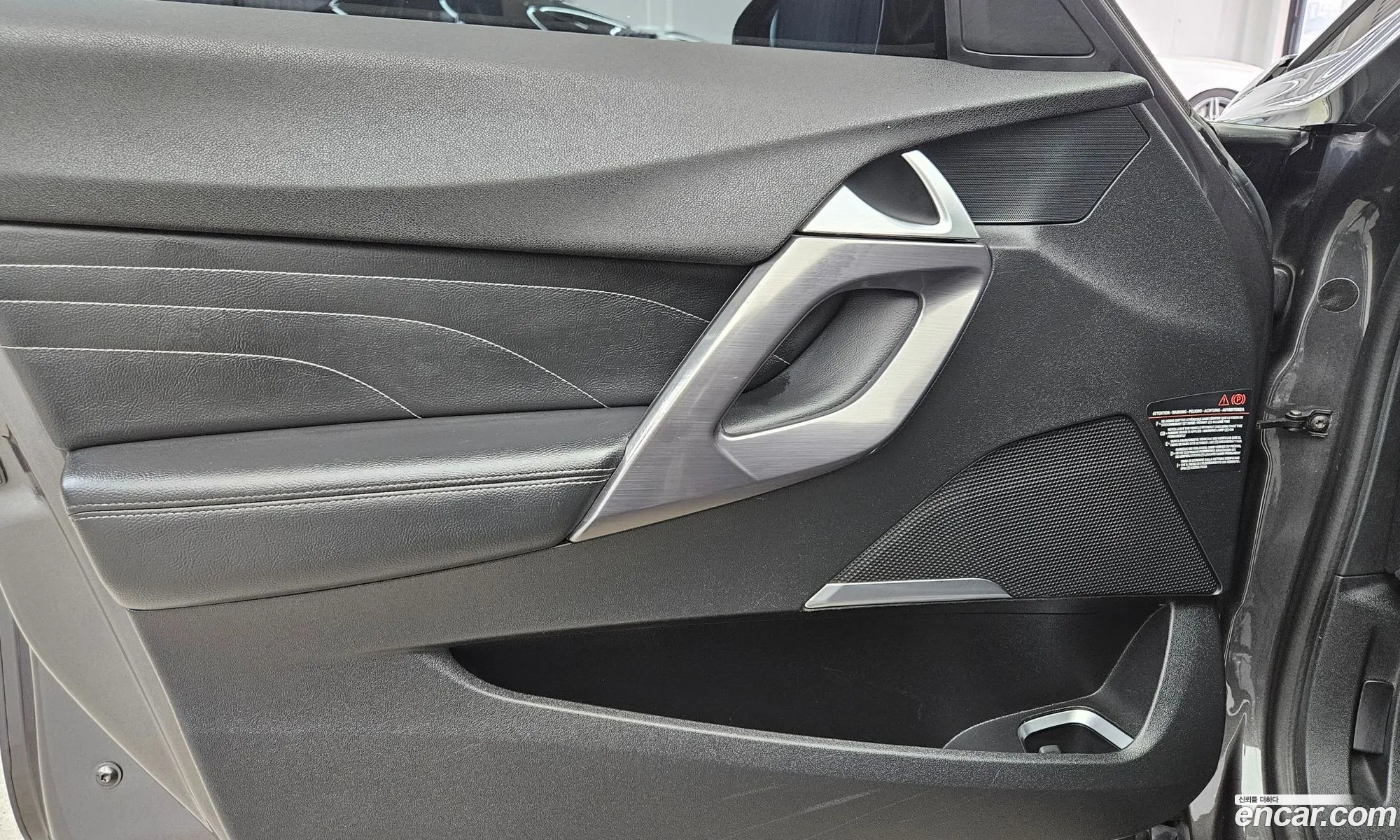 Citroen/DS DS5 2016 — 6
