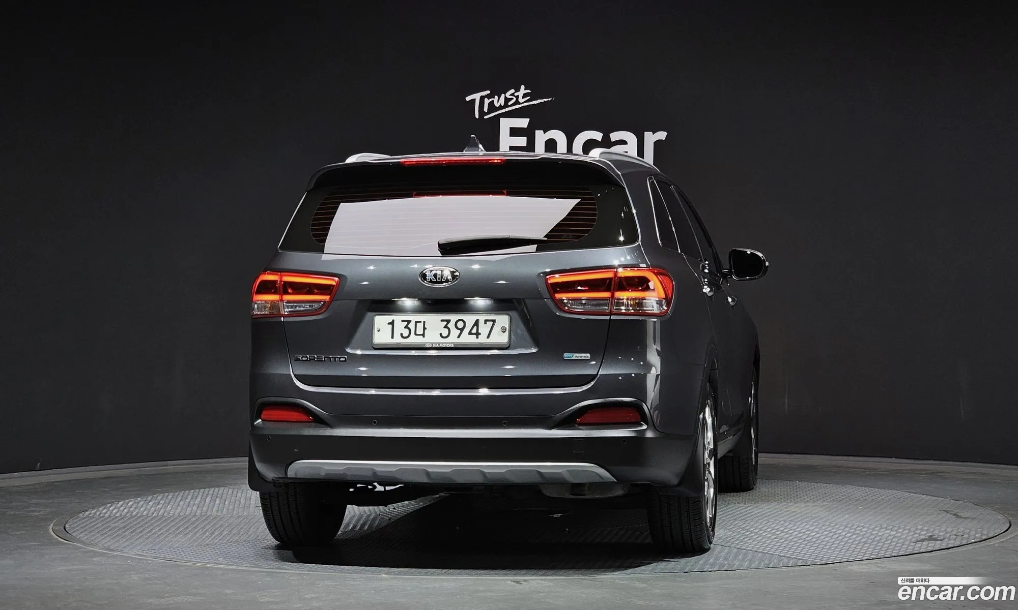 Kia Sorento 2015 — 2