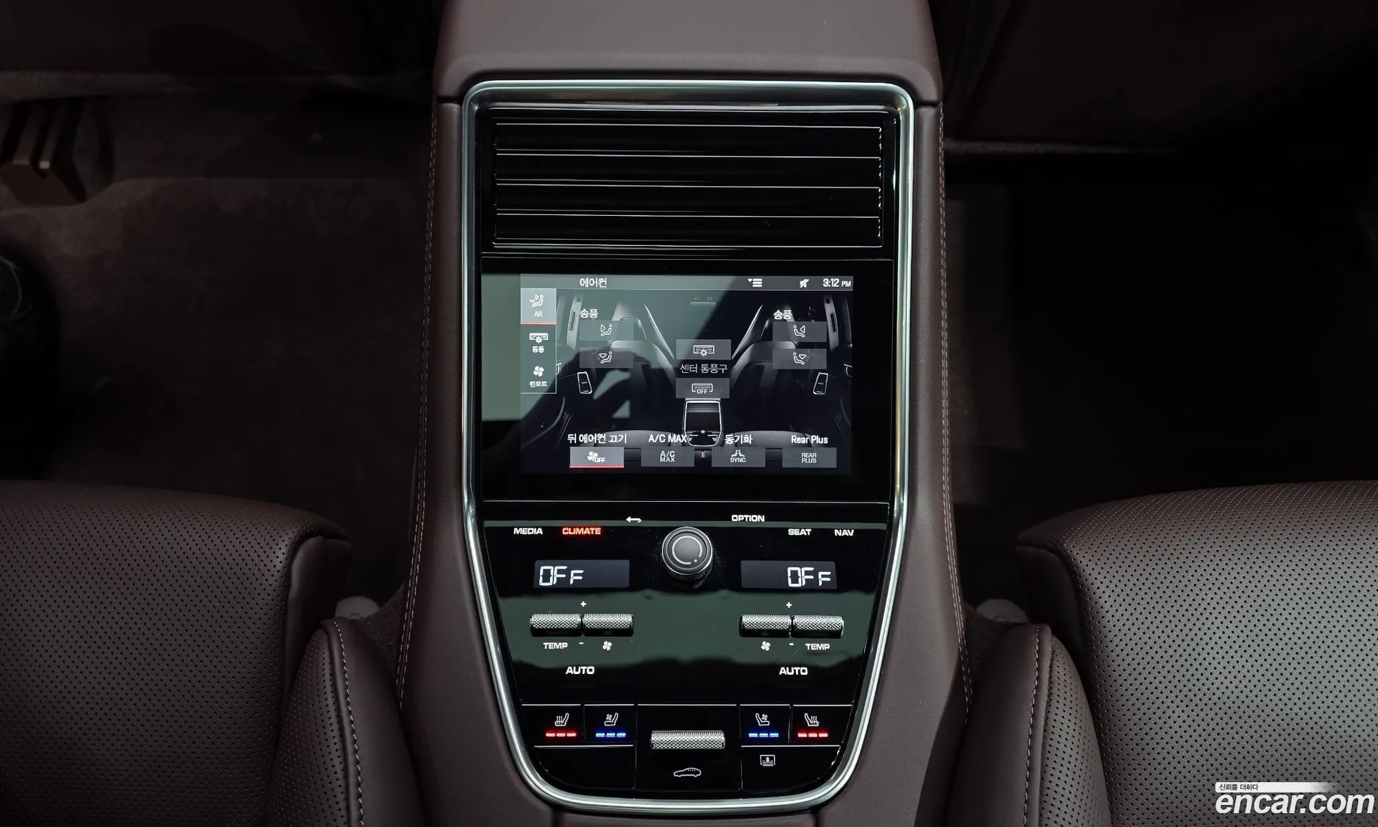 Porsche Panamera 2021 — 31